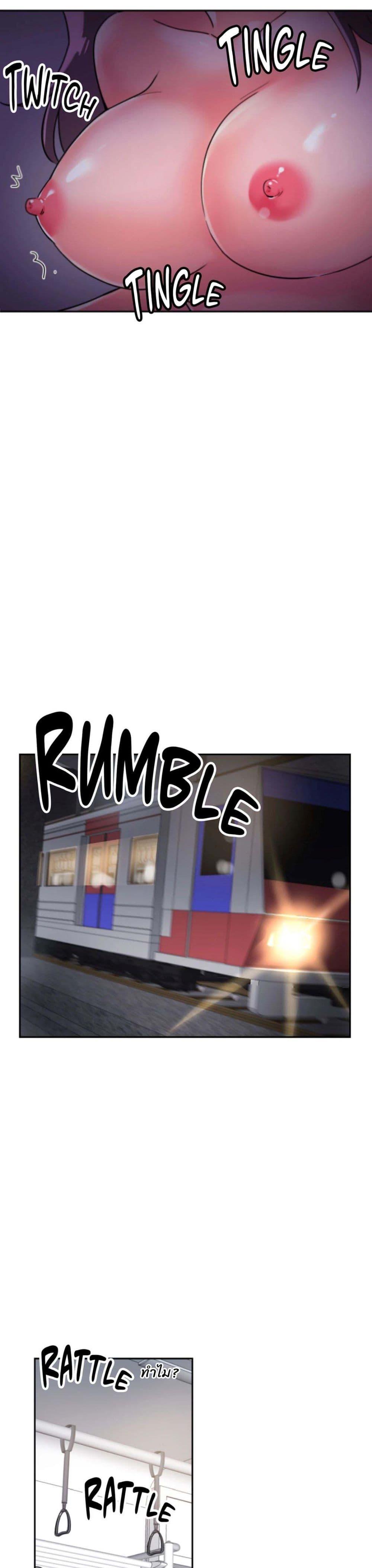 Doujin-Lc- อ่าน โดจิน มังฮวา เกาหลี ญี่ปุ่น จีน แปลไทย How to Train Your Wife ตอนที่ 1 2 3 4 5 6 7 8 9 10 11 12 13 14 ฟรี ไม่มีโฆษณา อ่าน โดจิน Manhwa เกาหลี ญี่ปุ่น จีน เรามีครบ คัดมาให้เน้นๆ โดจิน 18+ รับประกันความฟินโดย  Doujin Lc
