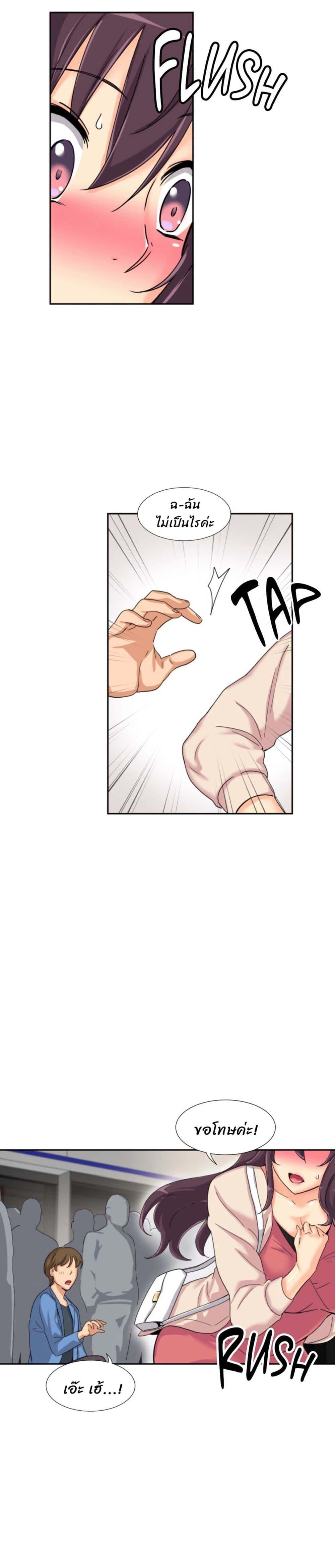 Doujin-Lc- อ่าน โดจิน มังฮวา เกาหลี ญี่ปุ่น จีน แปลไทย How to Train Your Wife ตอนที่ 1 2 3 4 5 6 7 8 9 10 11 12 13 14 ฟรี ไม่มีโฆษณา อ่าน โดจิน Manhwa เกาหลี ญี่ปุ่น จีน เรามีครบ คัดมาให้เน้นๆ โดจิน 18+ รับประกันความฟินโดย  Doujin Lc