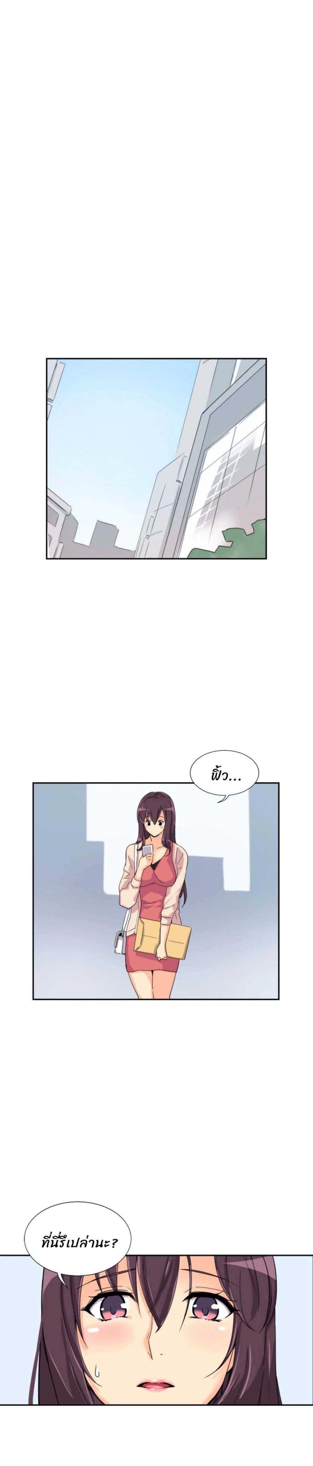 Doujin-Lc- อ่าน โดจิน มังฮวา เกาหลี ญี่ปุ่น จีน แปลไทย How to Train Your Wife ตอนที่ 1 2 3 4 5 6 7 8 9 10 11 12 13 14 ฟรี ไม่มีโฆษณา อ่าน โดจิน Manhwa เกาหลี ญี่ปุ่น จีน เรามีครบ คัดมาให้เน้นๆ โดจิน 18+ รับประกันความฟินโดย  Doujin Lc
