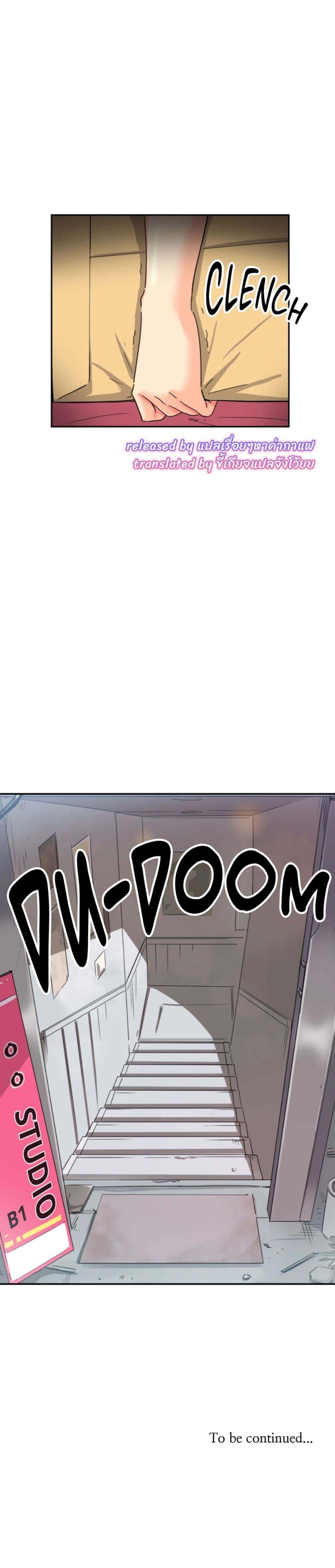 Doujin-Lc- อ่าน โดจิน มังฮวา เกาหลี ญี่ปุ่น จีน แปลไทย How to Train Your Wife ตอนที่ 1 2 3 4 5 6 7 8 9 10 11 12 13 14 ฟรี ไม่มีโฆษณา อ่าน โดจิน Manhwa เกาหลี ญี่ปุ่น จีน เรามีครบ คัดมาให้เน้นๆ โดจิน 18+ รับประกันความฟินโดย  Doujin Lc