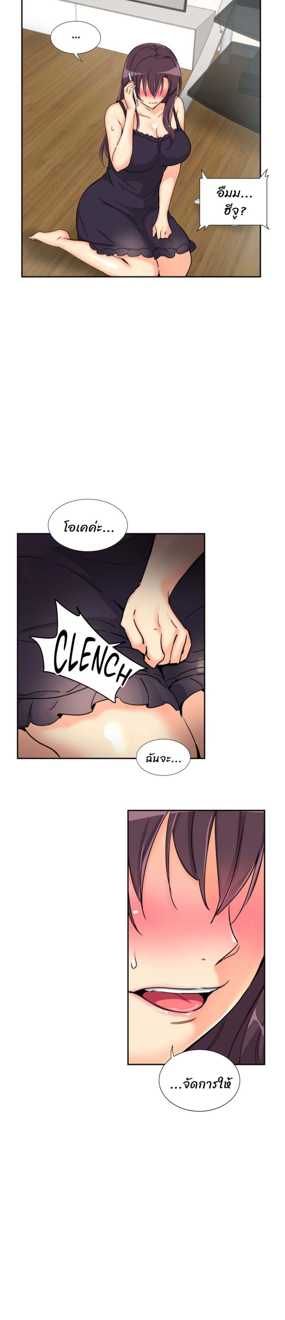 Doujin-Lc- อ่าน โดจิน มังฮวา เกาหลี ญี่ปุ่น จีน แปลไทย How to Train Your Wife ตอนที่ 1 2 3 4 5 6 7 8 9 10 11 12 13 14 ฟรี ไม่มีโฆษณา อ่าน โดจิน Manhwa เกาหลี ญี่ปุ่น จีน เรามีครบ คัดมาให้เน้นๆ โดจิน 18+ รับประกันความฟินโดย  Doujin Lc