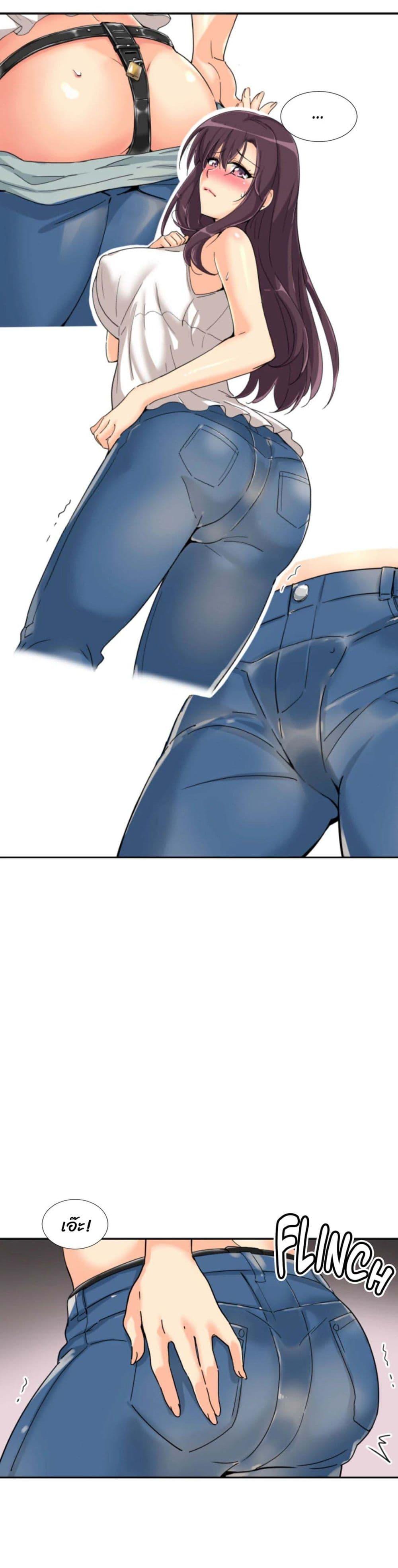 Doujin-Lc- อ่าน โดจิน มังฮวา เกาหลี ญี่ปุ่น จีน แปลไทย How to Train Your Wife ตอนที่ 1 2 3 4 5 6 7 8 9 10 11 12 13 14 ฟรี ไม่มีโฆษณา อ่าน โดจิน Manhwa เกาหลี ญี่ปุ่น จีน เรามีครบ คัดมาให้เน้นๆ โดจิน 18+ รับประกันความฟินโดย  Doujin Lc