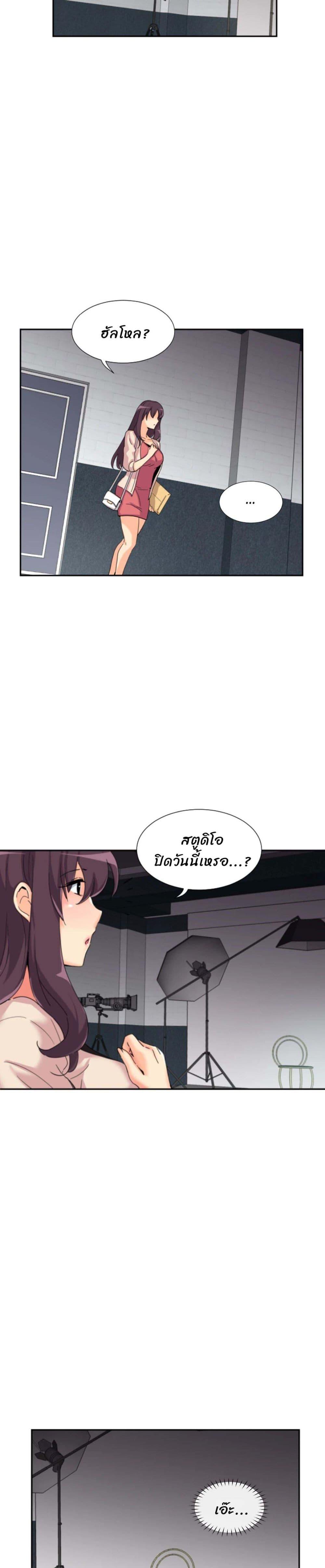 Doujin-Lc- อ่าน โดจิน มังฮวา เกาหลี ญี่ปุ่น จีน แปลไทย How to Train Your Wife ตอนที่ 1 2 3 4 5 6 7 8 9 10 11 12 13 14 ฟรี ไม่มีโฆษณา อ่าน โดจิน Manhwa เกาหลี ญี่ปุ่น จีน เรามีครบ คัดมาให้เน้นๆ โดจิน 18+ รับประกันความฟินโดย  Doujin Lc