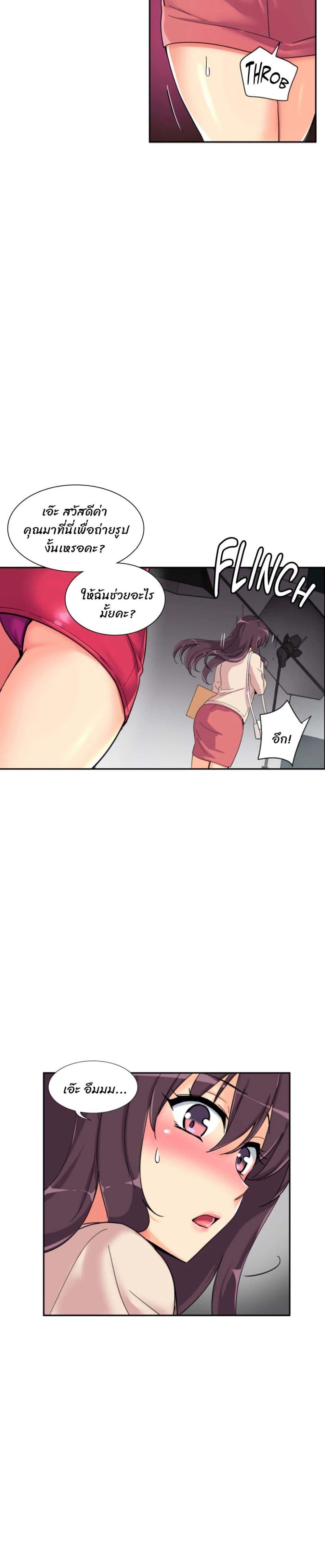 Doujin-Lc- อ่าน โดจิน มังฮวา เกาหลี ญี่ปุ่น จีน แปลไทย How to Train Your Wife ตอนที่ 1 2 3 4 5 6 7 8 9 10 11 12 13 14 ฟรี ไม่มีโฆษณา อ่าน โดจิน Manhwa เกาหลี ญี่ปุ่น จีน เรามีครบ คัดมาให้เน้นๆ โดจิน 18+ รับประกันความฟินโดย  Doujin Lc