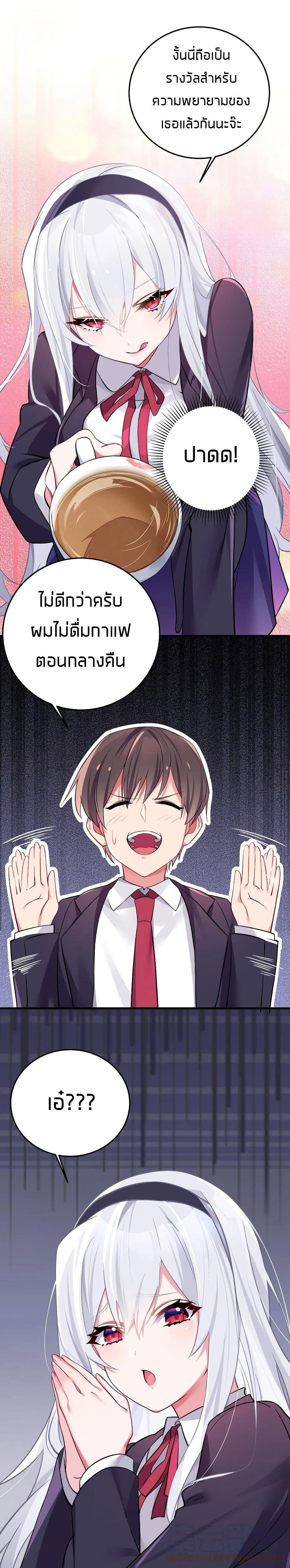 Manga-lc-com อ่านมังงะ อ่านการ์ตูน ออนไลน์ ฟรี Fake Girlfriend My Fault ตอนที่ 1 2 3 4 5 6 7 8 9 10 11 12 13 14 ฟรี ไม่มีโฆษณา Manga-lc - อ่าน มังงะ อ่าน การ์ตูน ออนไลน์ อ่านมังงะ ฟรี