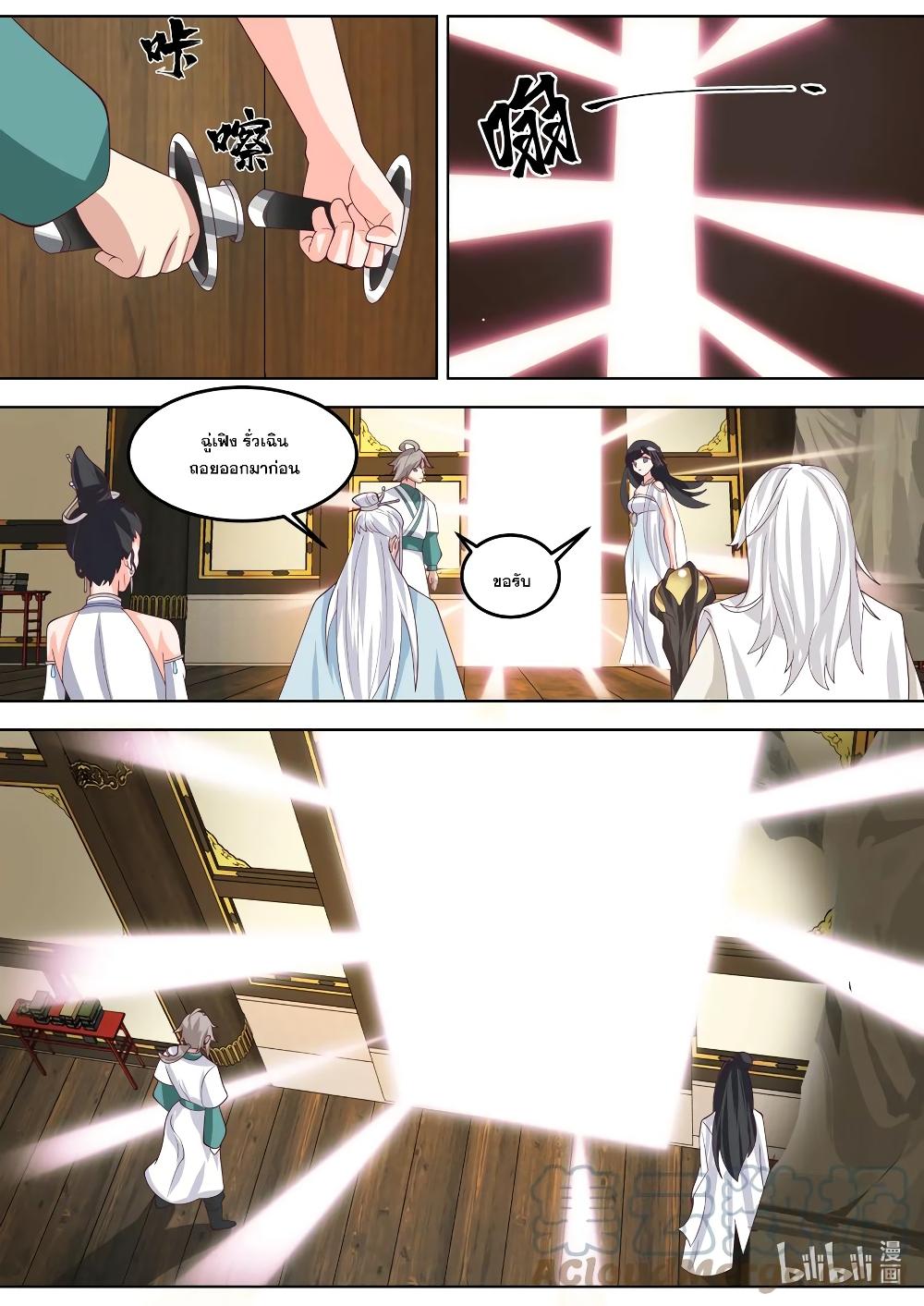 Manga-lc-com อ่านมังงะ อ่านการ์ตูน ออนไลน์ ฟรี Martial God Asura ตอนที่ 1 2 3 4 5 6 7 8 9 10 11 12 13 14 ฟรี ไม่มีโฆษณา Manga-lc - อ่าน มังงะ อ่าน การ์ตูน ออนไลน์ อ่านมังงะ ฟรี