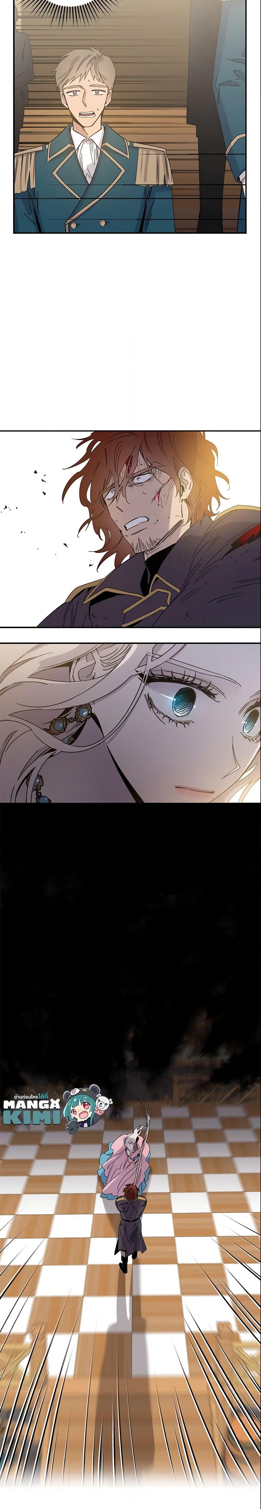 Manga-lc-com อ่านมังงะ อ่านการ์ตูน ออนไลน์ ฟรี The Taming of the Tyrant ตอนที่ 1 2 3 4 5 6 7 8 9 10 11 12 13 14 ฟรี ไม่มีโฆษณา Manga-lc - อ่าน มังงะ อ่าน การ์ตูน ออนไลน์ อ่านมังงะ ฟรี