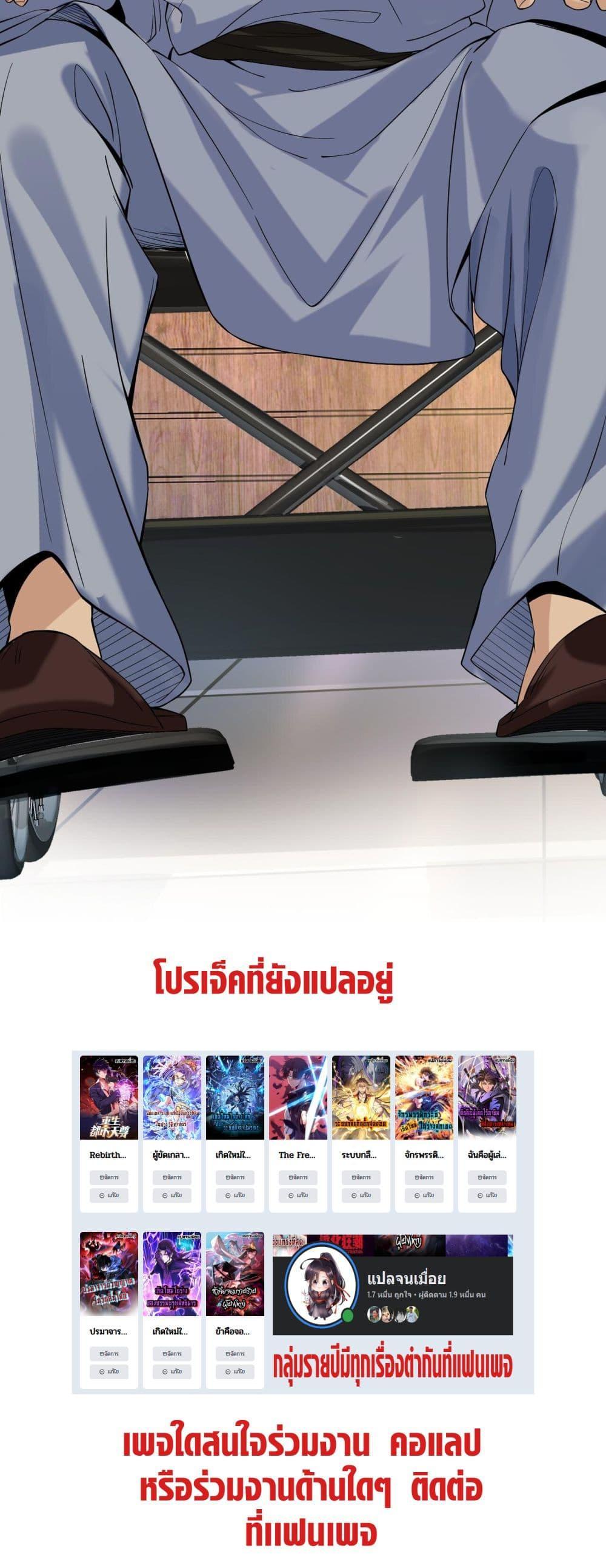 Manga-lc-com อ่านมังงะ อ่านการ์ตูน ออนไลน์ ฟรี แฟนของผมทั้งสวยและรวยมาก ตอนที่ 1 2 3 4 5 6 7 8 9 10 11 12 13 14 ฟรี ไม่มีโฆษณา Manga-lc - อ่าน มังงะ อ่าน การ์ตูน ออนไลน์ อ่านมังงะ ฟรี