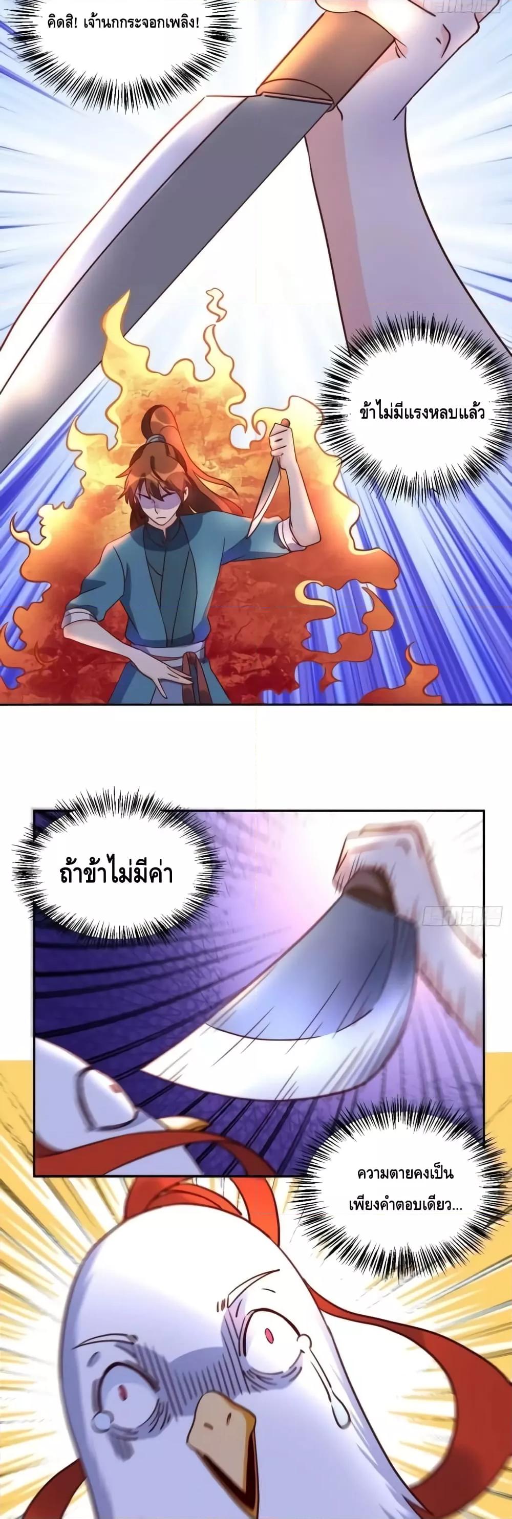 Manga-lc-com อ่านมังงะ อ่านการ์ตูน ออนไลน์ ฟรี ItTurnsOutTh ตอนที่ 1 2 3 4 5 6 7 8 9 10 11 12 13 14 ฟรี ไม่มีโฆษณา Manga-lc - อ่าน มังงะ อ่าน การ์ตูน ออนไลน์ อ่านมังงะ ฟรี