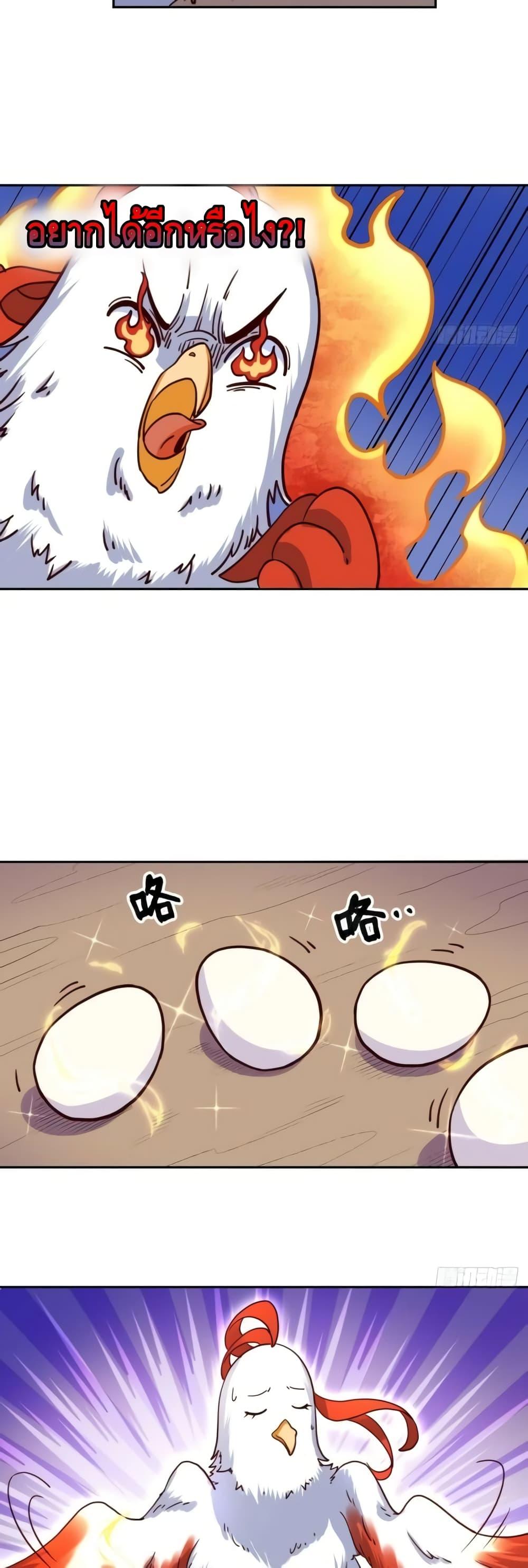 Manga-lc-com อ่านมังงะ อ่านการ์ตูน ออนไลน์ ฟรี ItTurnsOutTh ตอนที่ 1 2 3 4 5 6 7 8 9 10 11 12 13 14 ฟรี ไม่มีโฆษณา Manga-lc - อ่าน มังงะ อ่าน การ์ตูน ออนไลน์ อ่านมังงะ ฟรี
