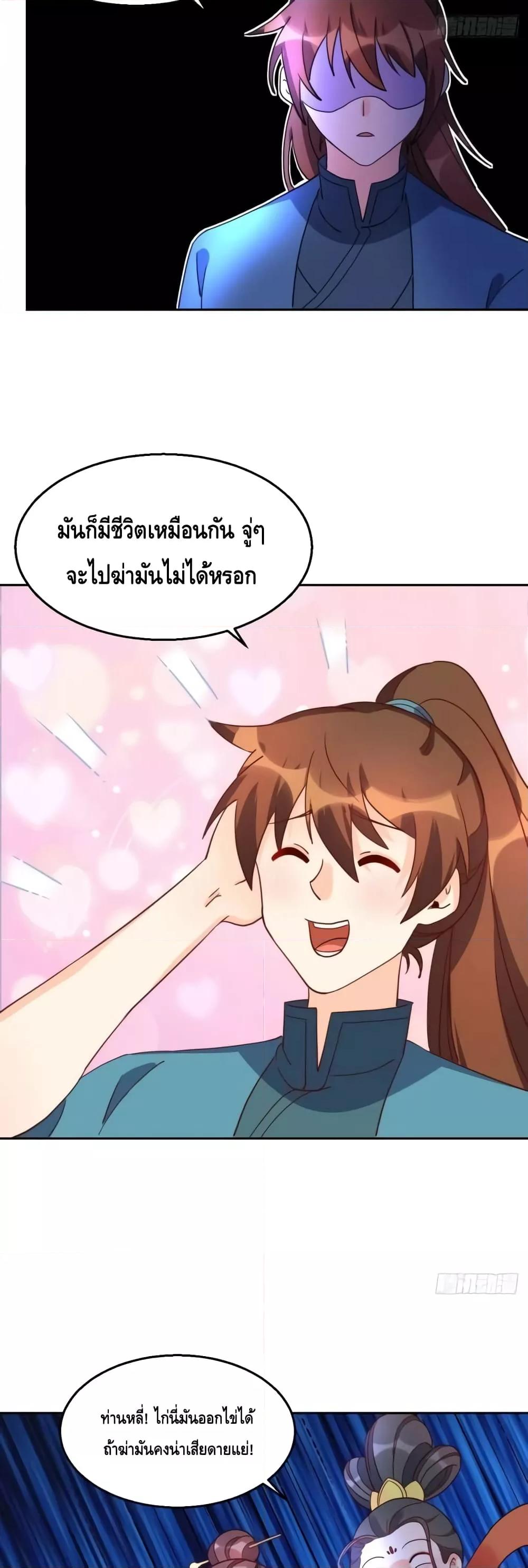 Manga-lc-com อ่านมังงะ อ่านการ์ตูน ออนไลน์ ฟรี ItTurnsOutTh ตอนที่ 1 2 3 4 5 6 7 8 9 10 11 12 13 14 ฟรี ไม่มีโฆษณา Manga-lc - อ่าน มังงะ อ่าน การ์ตูน ออนไลน์ อ่านมังงะ ฟรี
