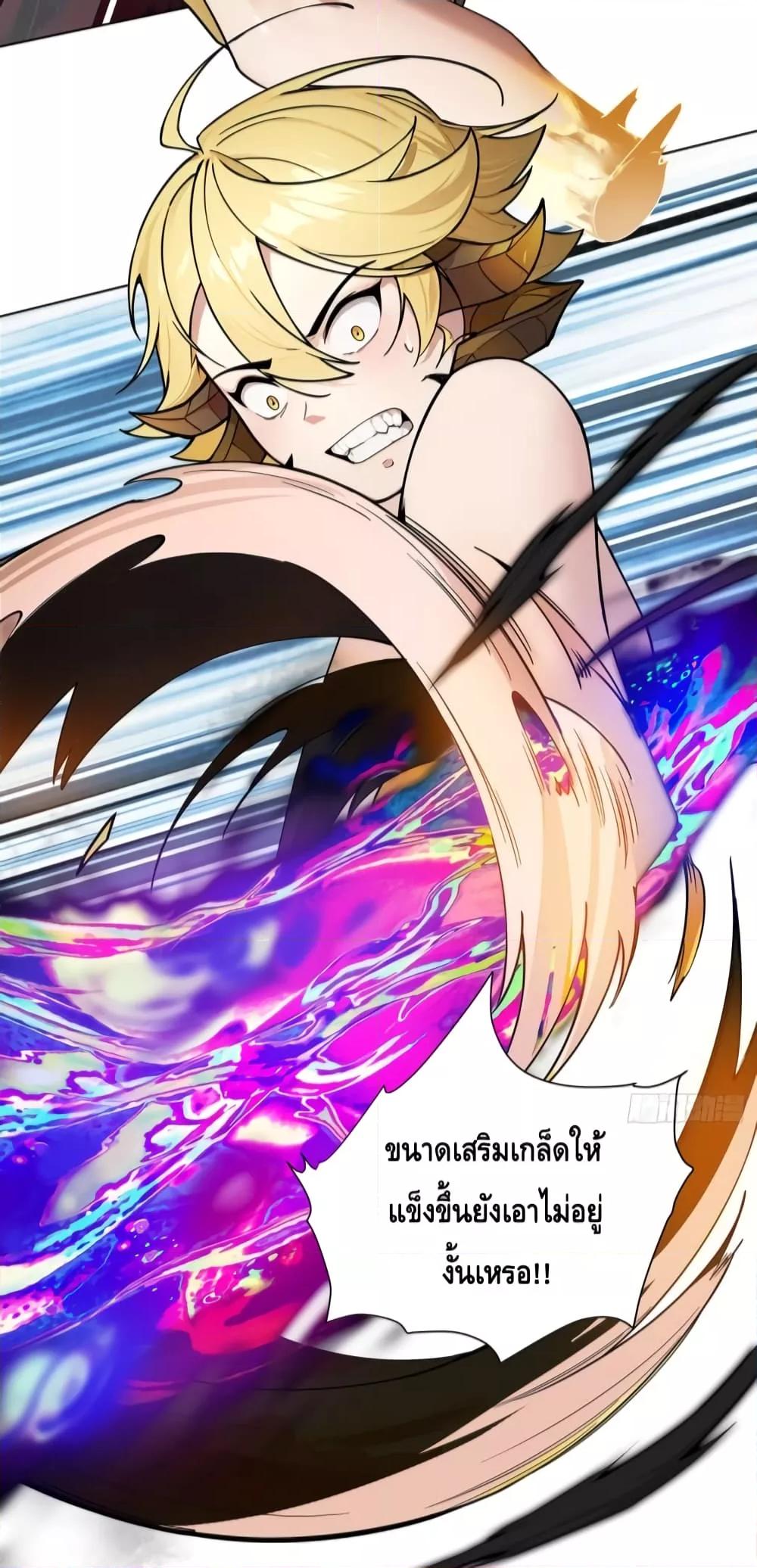Manga-lc-com อ่านมังงะ อ่านการ์ตูน ออนไลน์ ฟรี The Empress Is Actually My Disciple ตอนที่ 1 2 3 4 5 6 7 8 9 10 11 12 13 14 ฟรี ไม่มีโฆษณา Manga-lc - อ่าน มังงะ อ่าน การ์ตูน ออนไลน์ อ่านมังงะ ฟรี