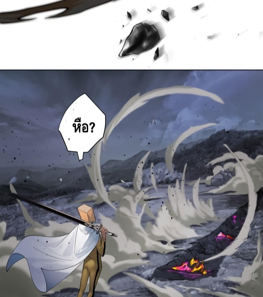 Manga-lc-com อ่านมังงะ อ่านการ์ตูน ออนไลน์ ฟรี The Empress Is Actually My Disciple ตอนที่ 1 2 3 4 5 6 7 8 9 10 11 12 13 14 ฟรี ไม่มีโฆษณา Manga-lc - อ่าน มังงะ อ่าน การ์ตูน ออนไลน์ อ่านมังงะ ฟรี