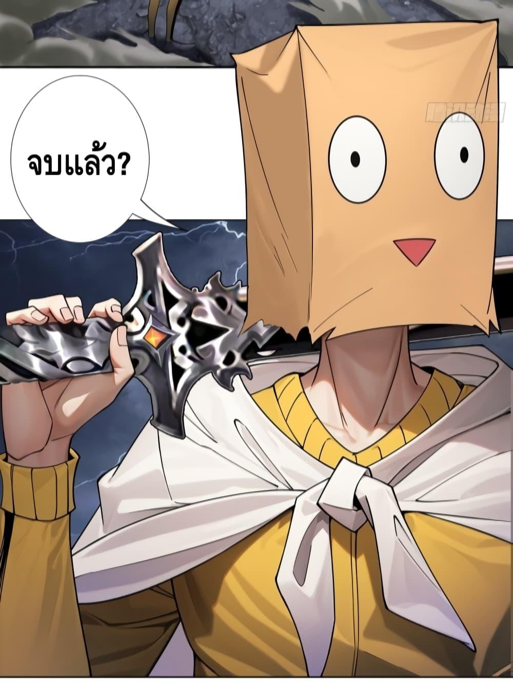 Manga-lc-com อ่านมังงะ อ่านการ์ตูน ออนไลน์ ฟรี The Empress Is Actually My Disciple ตอนที่ 1 2 3 4 5 6 7 8 9 10 11 12 13 14 ฟรี ไม่มีโฆษณา Manga-lc - อ่าน มังงะ อ่าน การ์ตูน ออนไลน์ อ่านมังงะ ฟรี