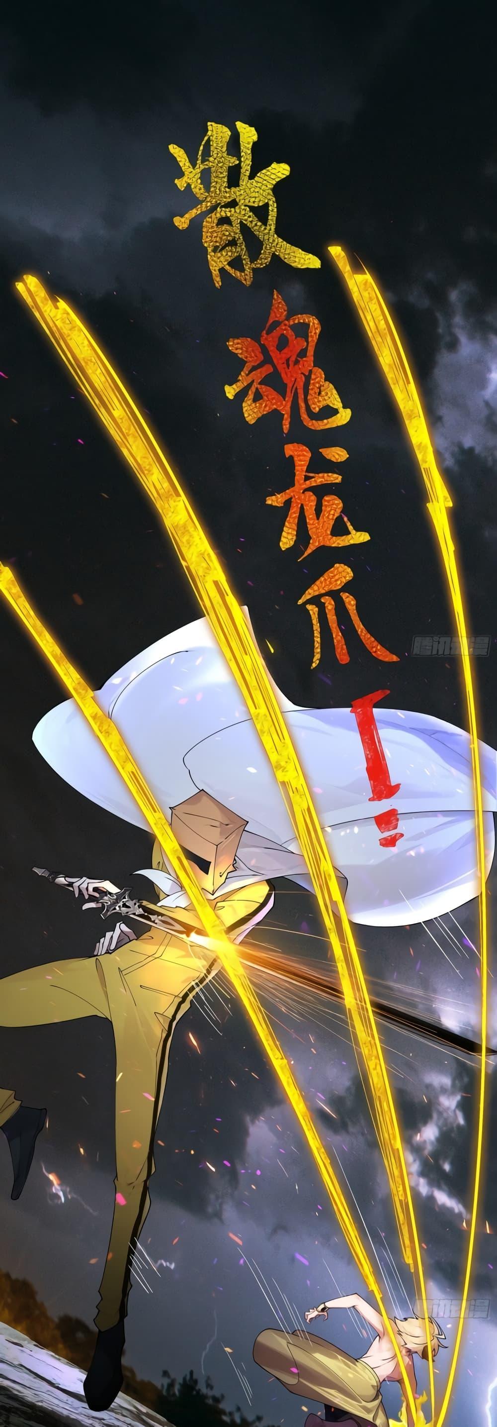 Manga-lc-com อ่านมังงะ อ่านการ์ตูน ออนไลน์ ฟรี The Empress Is Actually My Disciple ตอนที่ 1 2 3 4 5 6 7 8 9 10 11 12 13 14 ฟรี ไม่มีโฆษณา Manga-lc - อ่าน มังงะ อ่าน การ์ตูน ออนไลน์ อ่านมังงะ ฟรี