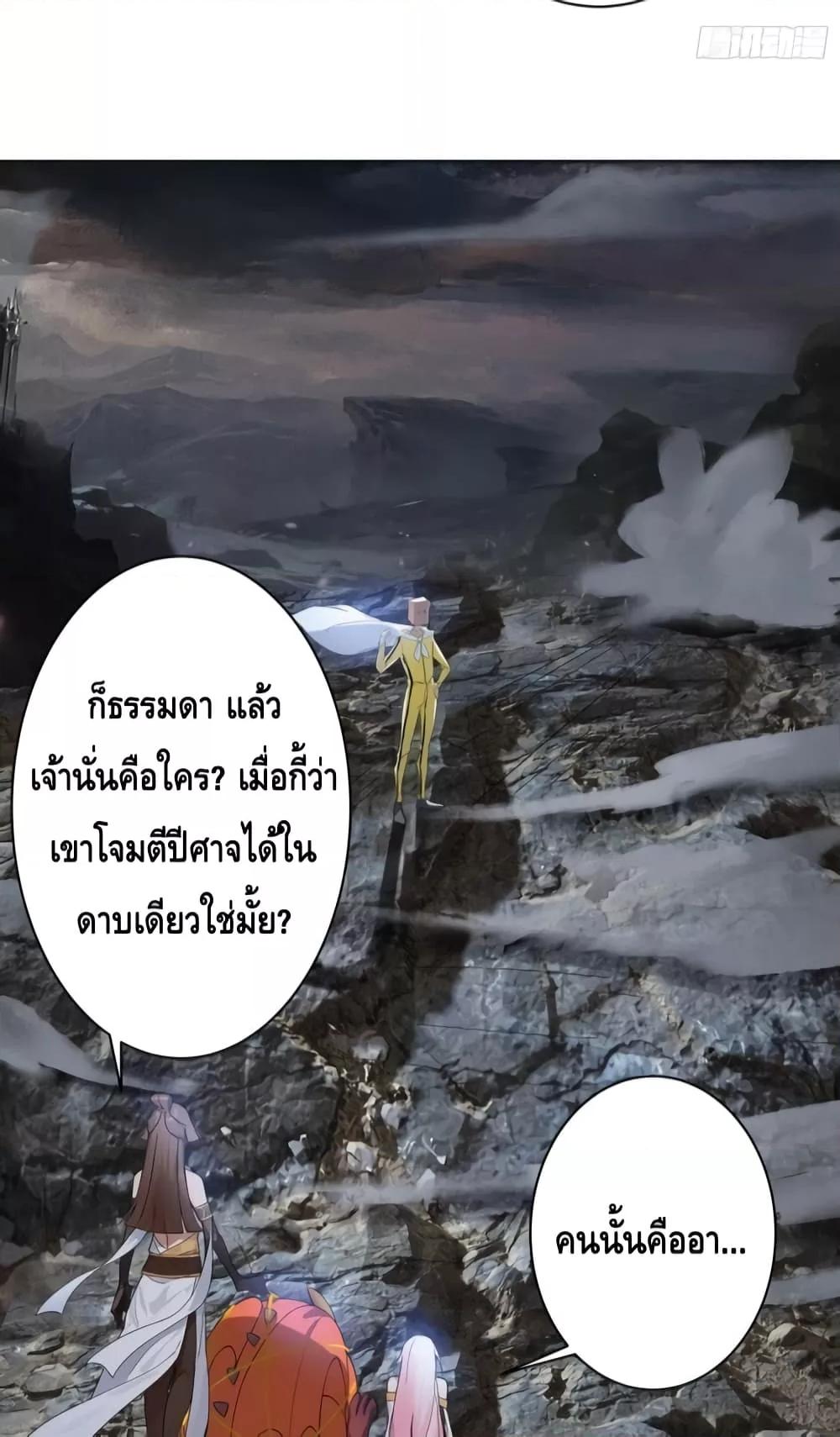 Manga-lc-com อ่านมังงะ อ่านการ์ตูน ออนไลน์ ฟรี The Empress Is Actually My Disciple ตอนที่ 1 2 3 4 5 6 7 8 9 10 11 12 13 14 ฟรี ไม่มีโฆษณา Manga-lc - อ่าน มังงะ อ่าน การ์ตูน ออนไลน์ อ่านมังงะ ฟรี