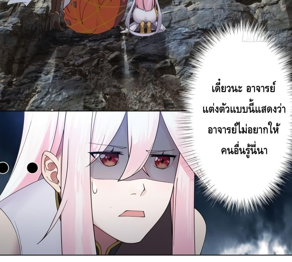Manga-lc-com อ่านมังงะ อ่านการ์ตูน ออนไลน์ ฟรี The Empress Is Actually My Disciple ตอนที่ 1 2 3 4 5 6 7 8 9 10 11 12 13 14 ฟรี ไม่มีโฆษณา Manga-lc - อ่าน มังงะ อ่าน การ์ตูน ออนไลน์ อ่านมังงะ ฟรี