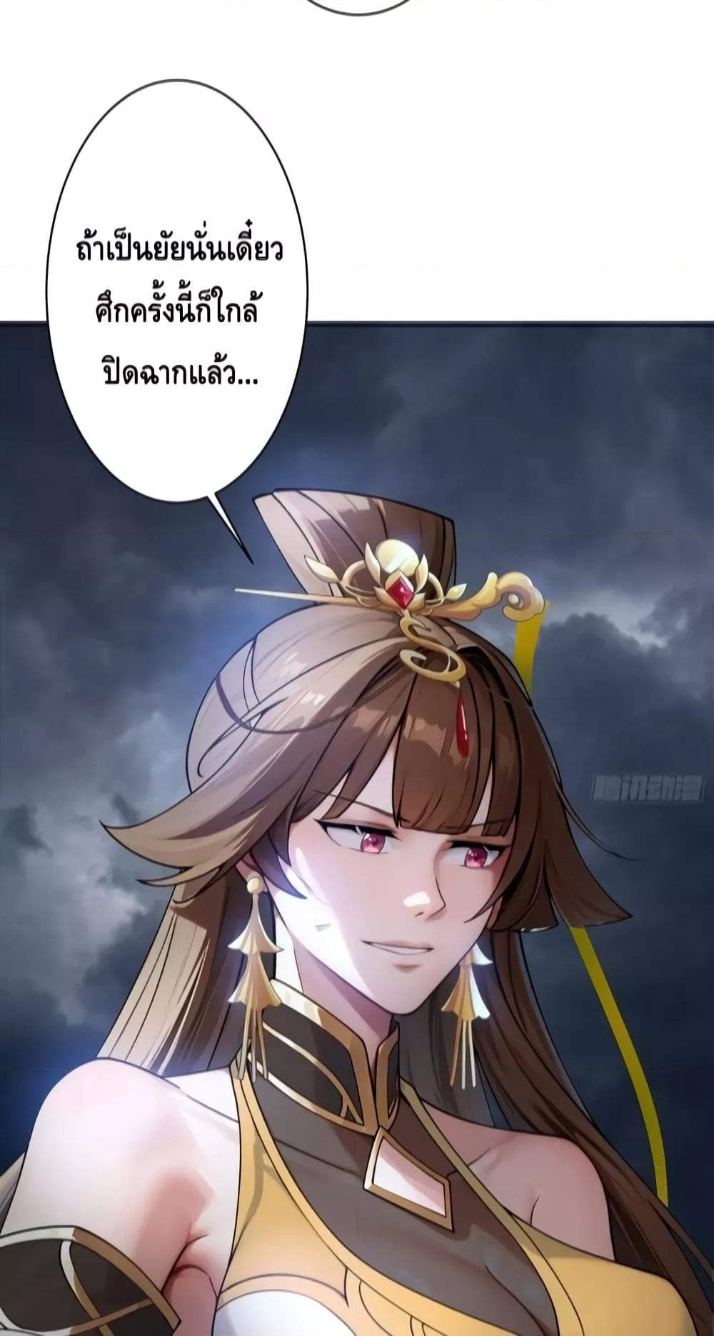 Manga-lc-com อ่านมังงะ อ่านการ์ตูน ออนไลน์ ฟรี The Empress Is Actually My Disciple ตอนที่ 1 2 3 4 5 6 7 8 9 10 11 12 13 14 ฟรี ไม่มีโฆษณา Manga-lc - อ่าน มังงะ อ่าน การ์ตูน ออนไลน์ อ่านมังงะ ฟรี