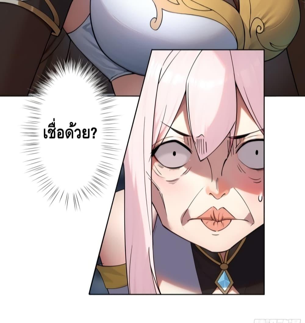 Manga-lc-com อ่านมังงะ อ่านการ์ตูน ออนไลน์ ฟรี The Empress Is Actually My Disciple ตอนที่ 1 2 3 4 5 6 7 8 9 10 11 12 13 14 ฟรี ไม่มีโฆษณา Manga-lc - อ่าน มังงะ อ่าน การ์ตูน ออนไลน์ อ่านมังงะ ฟรี