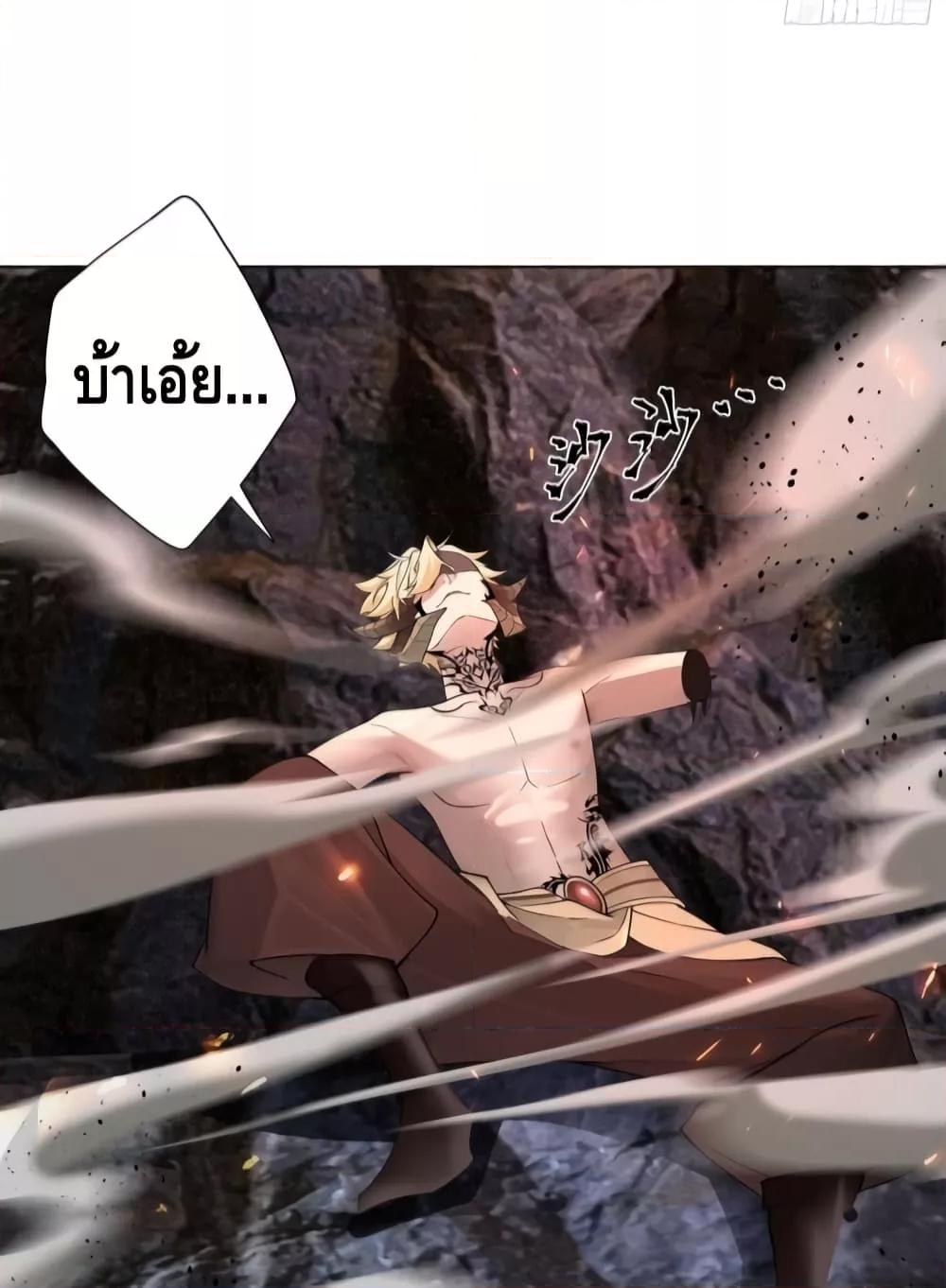 Manga-lc-com อ่านมังงะ อ่านการ์ตูน ออนไลน์ ฟรี The Empress Is Actually My Disciple ตอนที่ 1 2 3 4 5 6 7 8 9 10 11 12 13 14 ฟรี ไม่มีโฆษณา Manga-lc - อ่าน มังงะ อ่าน การ์ตูน ออนไลน์ อ่านมังงะ ฟรี