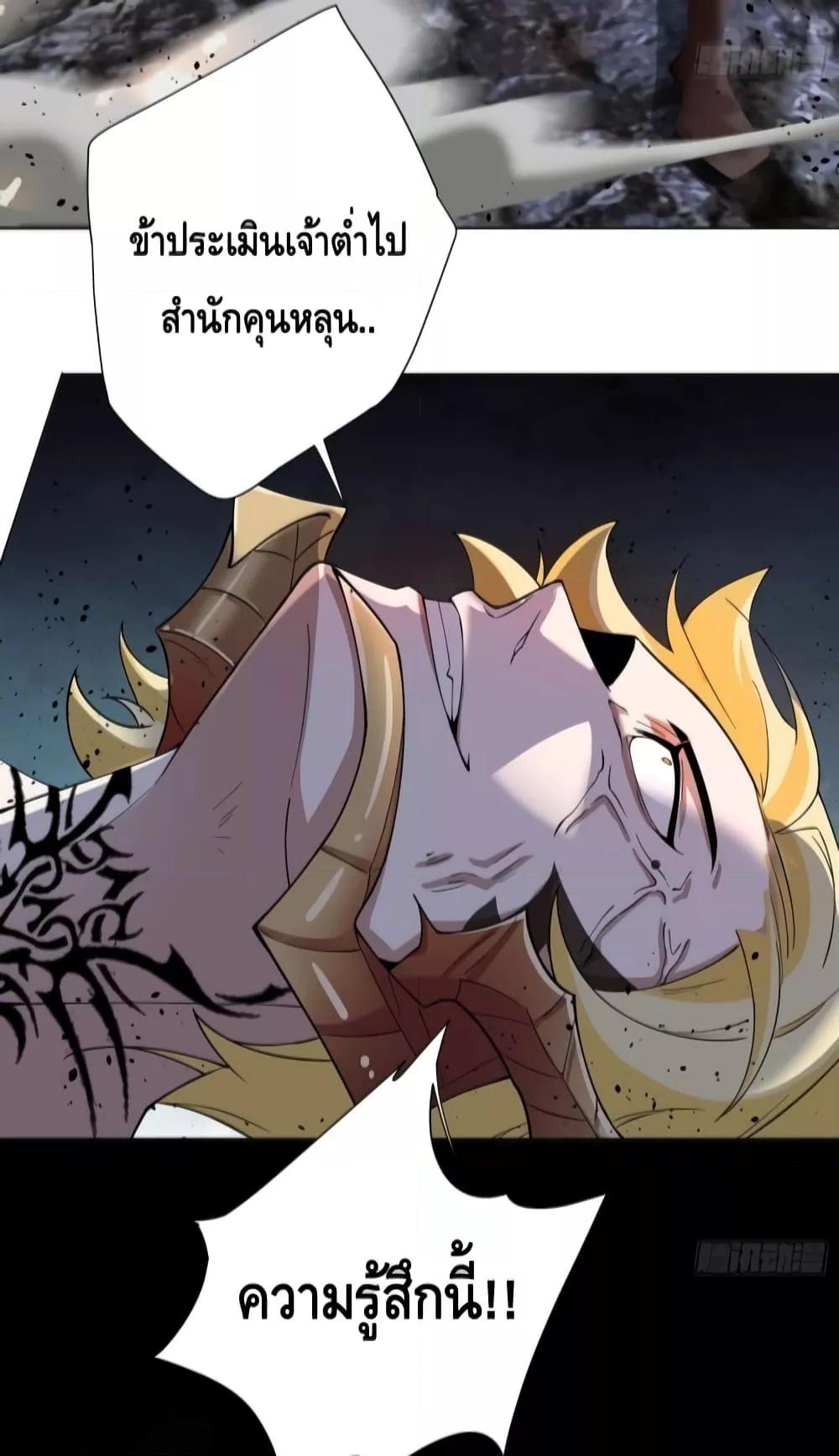 Manga-lc-com อ่านมังงะ อ่านการ์ตูน ออนไลน์ ฟรี The Empress Is Actually My Disciple ตอนที่ 1 2 3 4 5 6 7 8 9 10 11 12 13 14 ฟรี ไม่มีโฆษณา Manga-lc - อ่าน มังงะ อ่าน การ์ตูน ออนไลน์ อ่านมังงะ ฟรี