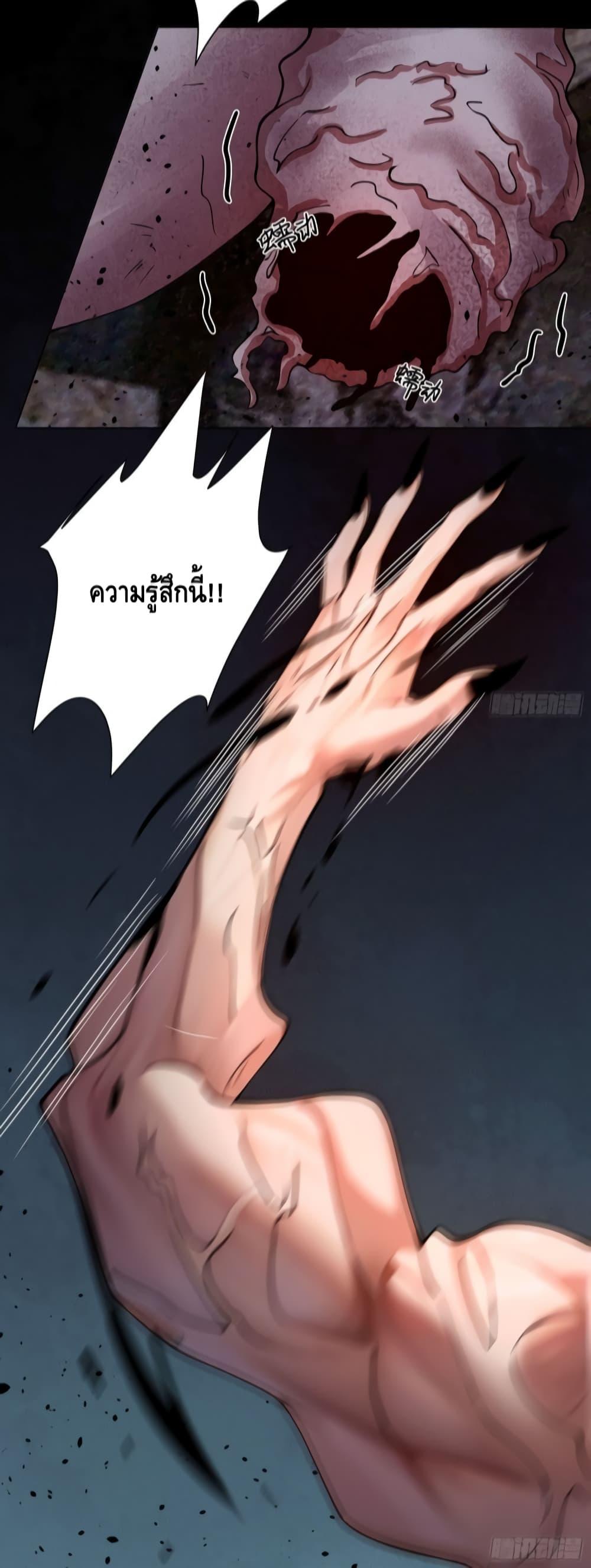 Manga-lc-com อ่านมังงะ อ่านการ์ตูน ออนไลน์ ฟรี The Empress Is Actually My Disciple ตอนที่ 1 2 3 4 5 6 7 8 9 10 11 12 13 14 ฟรี ไม่มีโฆษณา Manga-lc - อ่าน มังงะ อ่าน การ์ตูน ออนไลน์ อ่านมังงะ ฟรี
