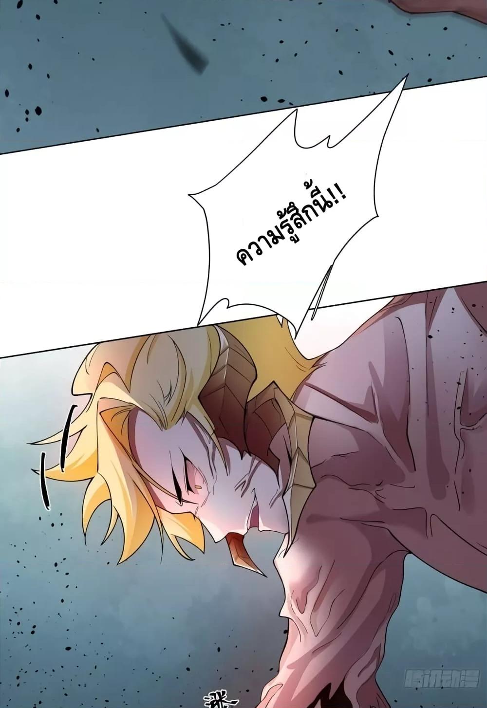 Manga-lc-com อ่านมังงะ อ่านการ์ตูน ออนไลน์ ฟรี The Empress Is Actually My Disciple ตอนที่ 1 2 3 4 5 6 7 8 9 10 11 12 13 14 ฟรี ไม่มีโฆษณา Manga-lc - อ่าน มังงะ อ่าน การ์ตูน ออนไลน์ อ่านมังงะ ฟรี