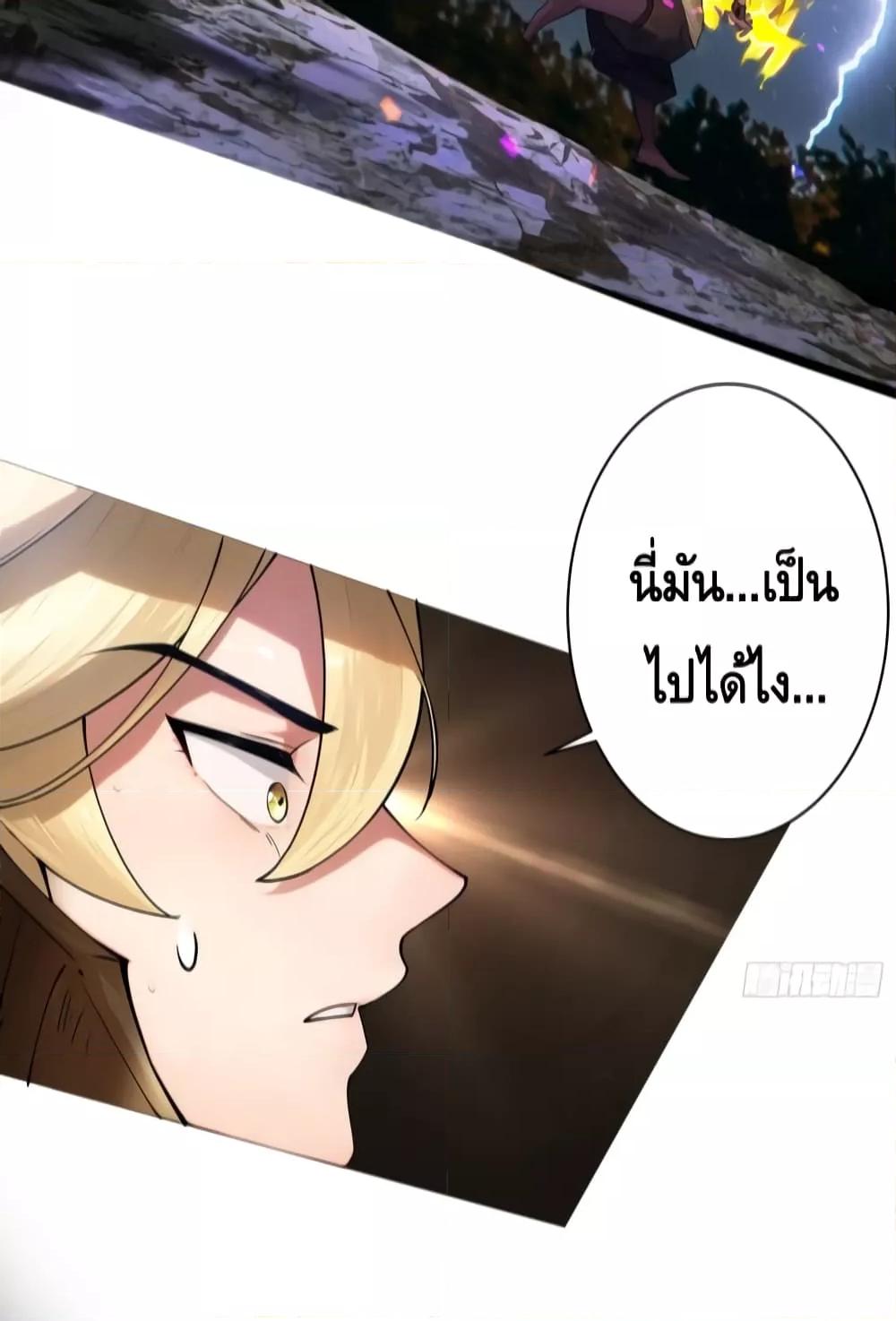 Manga-lc-com อ่านมังงะ อ่านการ์ตูน ออนไลน์ ฟรี The Empress Is Actually My Disciple ตอนที่ 1 2 3 4 5 6 7 8 9 10 11 12 13 14 ฟรี ไม่มีโฆษณา Manga-lc - อ่าน มังงะ อ่าน การ์ตูน ออนไลน์ อ่านมังงะ ฟรี