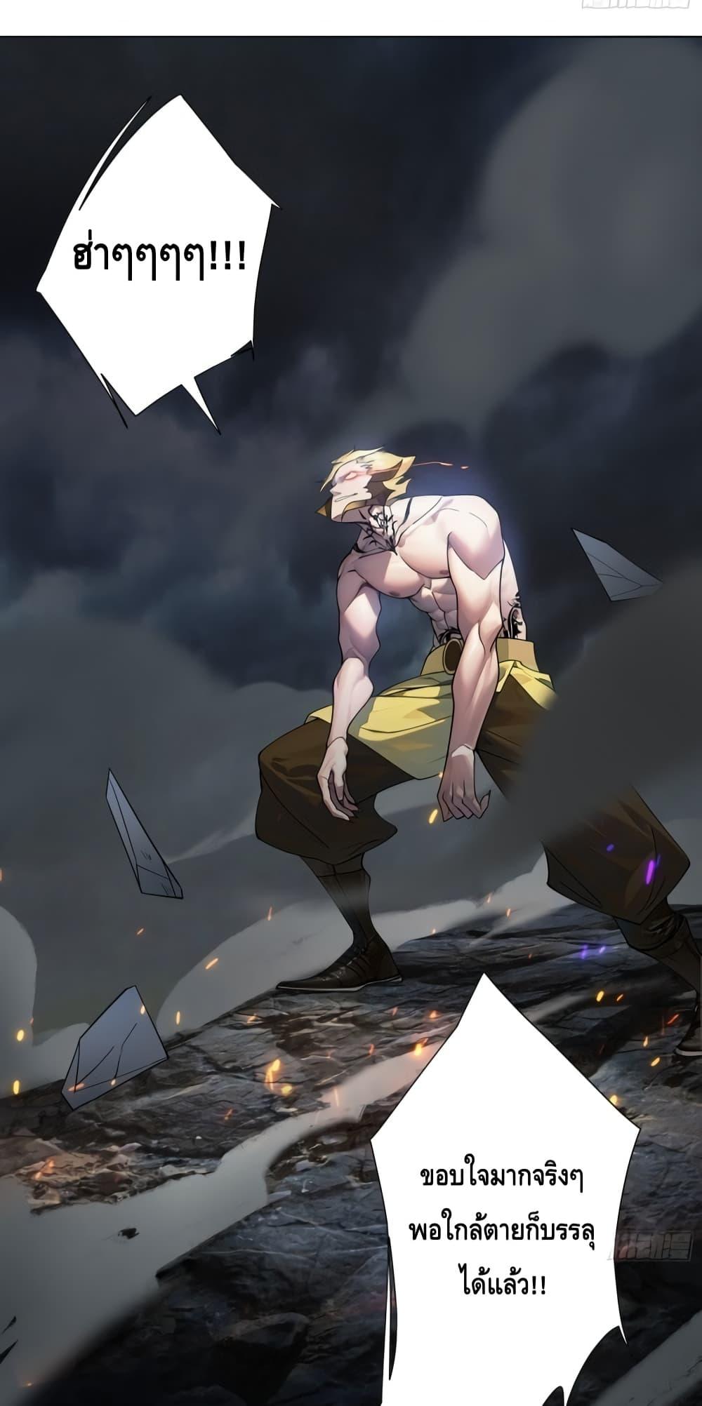 Manga-lc-com อ่านมังงะ อ่านการ์ตูน ออนไลน์ ฟรี The Empress Is Actually My Disciple ตอนที่ 1 2 3 4 5 6 7 8 9 10 11 12 13 14 ฟรี ไม่มีโฆษณา Manga-lc - อ่าน มังงะ อ่าน การ์ตูน ออนไลน์ อ่านมังงะ ฟรี