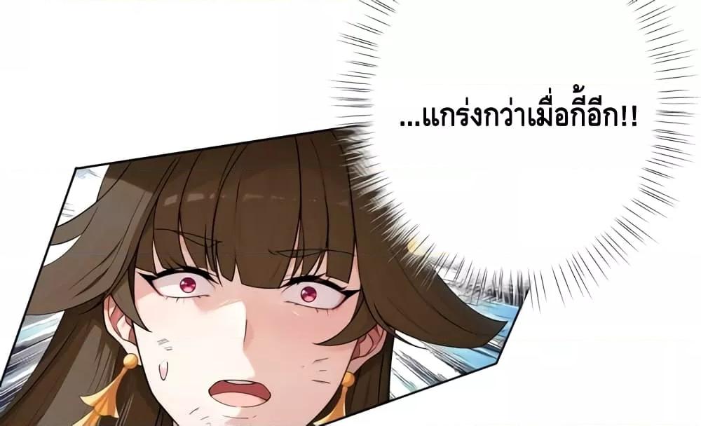 Manga-lc-com อ่านมังงะ อ่านการ์ตูน ออนไลน์ ฟรี The Empress Is Actually My Disciple ตอนที่ 1 2 3 4 5 6 7 8 9 10 11 12 13 14 ฟรี ไม่มีโฆษณา Manga-lc - อ่าน มังงะ อ่าน การ์ตูน ออนไลน์ อ่านมังงะ ฟรี