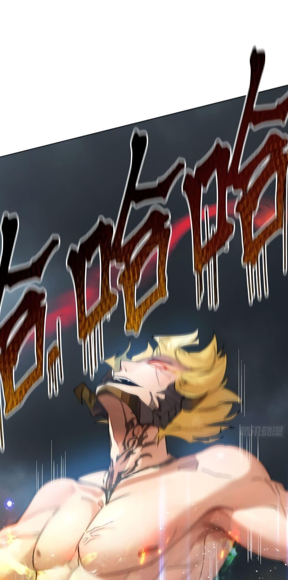 Manga-lc-com อ่านมังงะ อ่านการ์ตูน ออนไลน์ ฟรี The Empress Is Actually My Disciple ตอนที่ 1 2 3 4 5 6 7 8 9 10 11 12 13 14 ฟรี ไม่มีโฆษณา Manga-lc - อ่าน มังงะ อ่าน การ์ตูน ออนไลน์ อ่านมังงะ ฟรี