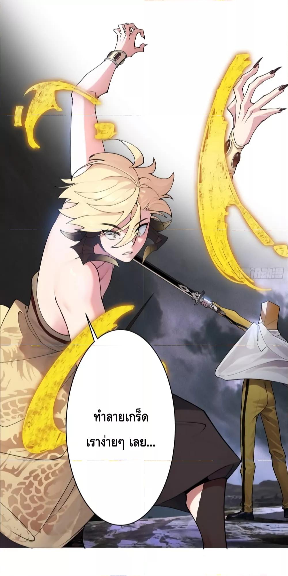 Manga-lc-com อ่านมังงะ อ่านการ์ตูน ออนไลน์ ฟรี The Empress Is Actually My Disciple ตอนที่ 1 2 3 4 5 6 7 8 9 10 11 12 13 14 ฟรี ไม่มีโฆษณา Manga-lc - อ่าน มังงะ อ่าน การ์ตูน ออนไลน์ อ่านมังงะ ฟรี