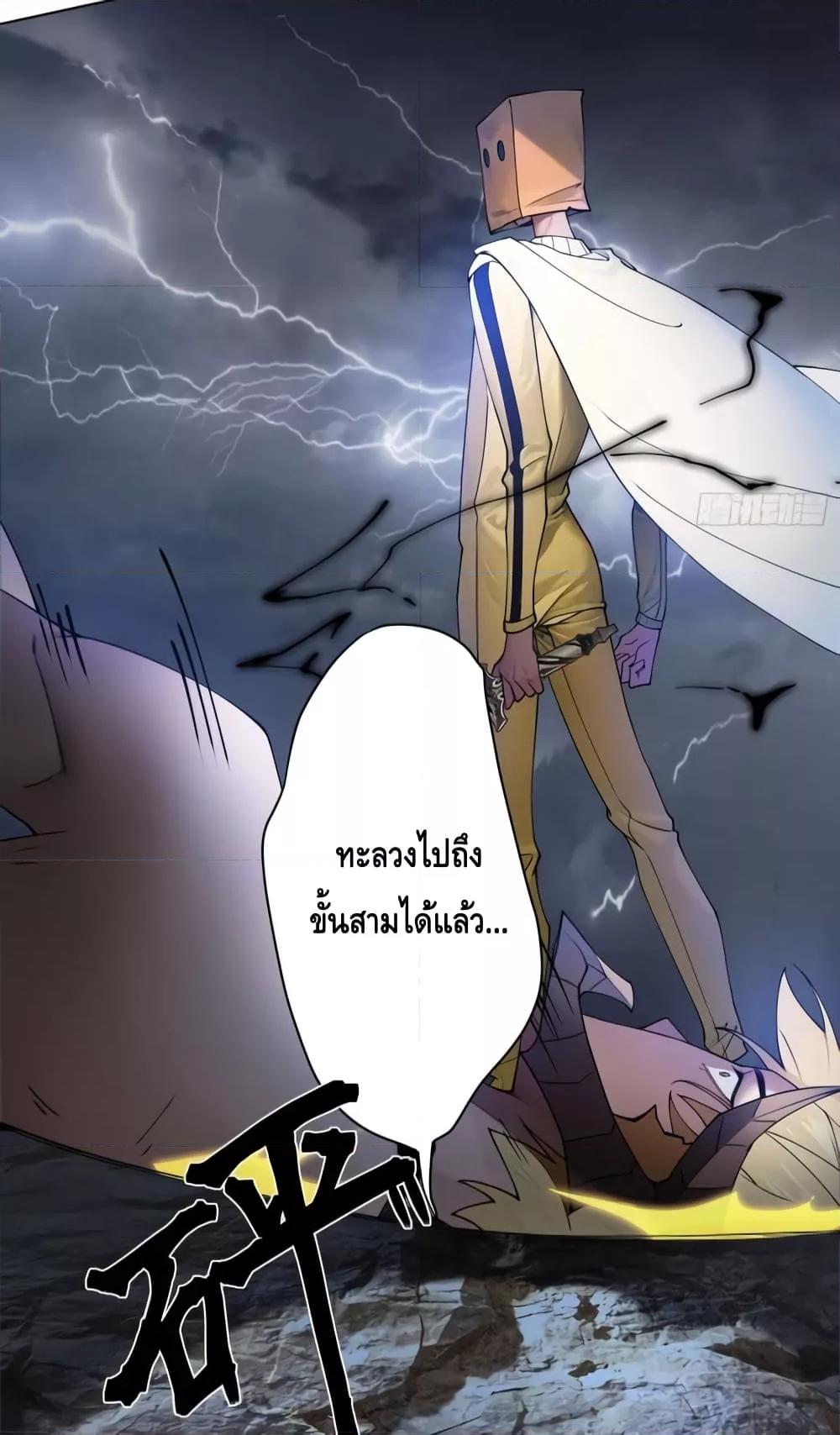 Manga-lc-com อ่านมังงะ อ่านการ์ตูน ออนไลน์ ฟรี The Empress Is Actually My Disciple ตอนที่ 1 2 3 4 5 6 7 8 9 10 11 12 13 14 ฟรี ไม่มีโฆษณา Manga-lc - อ่าน มังงะ อ่าน การ์ตูน ออนไลน์ อ่านมังงะ ฟรี