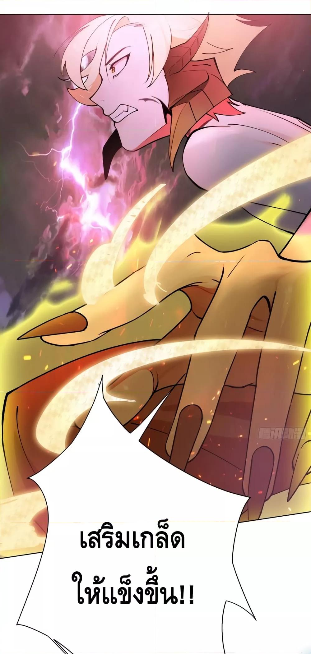 Manga-lc-com อ่านมังงะ อ่านการ์ตูน ออนไลน์ ฟรี The Empress Is Actually My Disciple ตอนที่ 1 2 3 4 5 6 7 8 9 10 11 12 13 14 ฟรี ไม่มีโฆษณา Manga-lc - อ่าน มังงะ อ่าน การ์ตูน ออนไลน์ อ่านมังงะ ฟรี