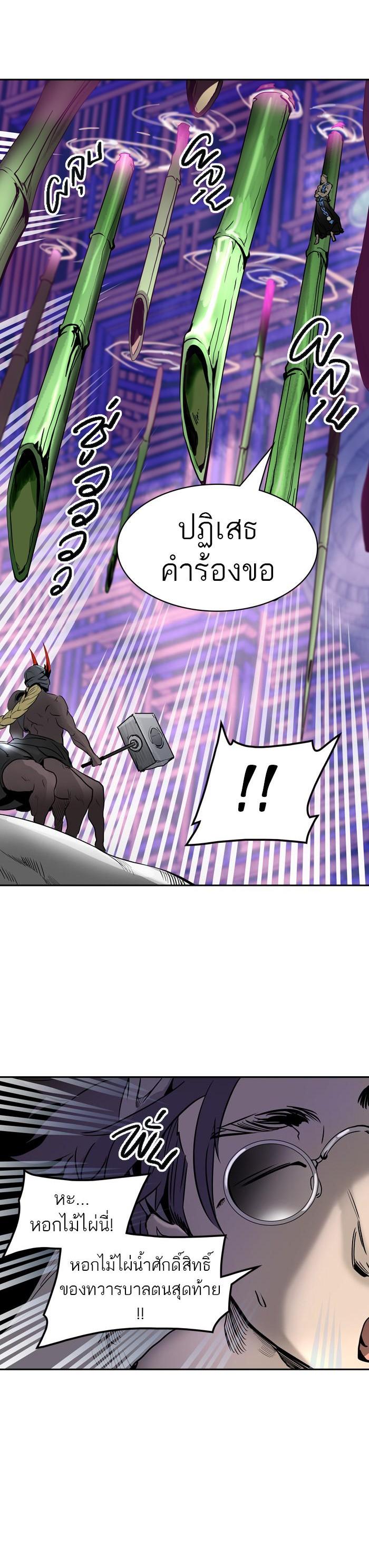 Manga-lc-com อ่านมังงะ อ่านการ์ตูน ออนไลน์ ฟรี Tower of God หอคอยเทพเจ้า ตอนที่ 1 2 3 4 5 6 7 8 9 10 11 12 13 14 ฟรี ไม่มีโฆษณา Manga-lc - อ่าน มังงะ อ่าน การ์ตูน ออนไลน์ อ่านมังงะ ฟรี