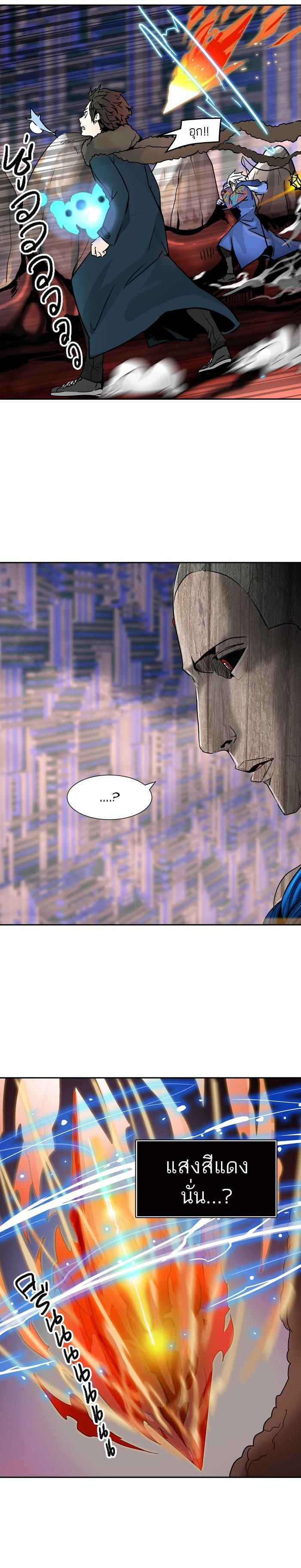 Manga-lc-com อ่านมังงะ อ่านการ์ตูน ออนไลน์ ฟรี Tower of God หอคอยเทพเจ้า ตอนที่ 1 2 3 4 5 6 7 8 9 10 11 12 13 14 ฟรี ไม่มีโฆษณา Manga-lc - อ่าน มังงะ อ่าน การ์ตูน ออนไลน์ อ่านมังงะ ฟรี