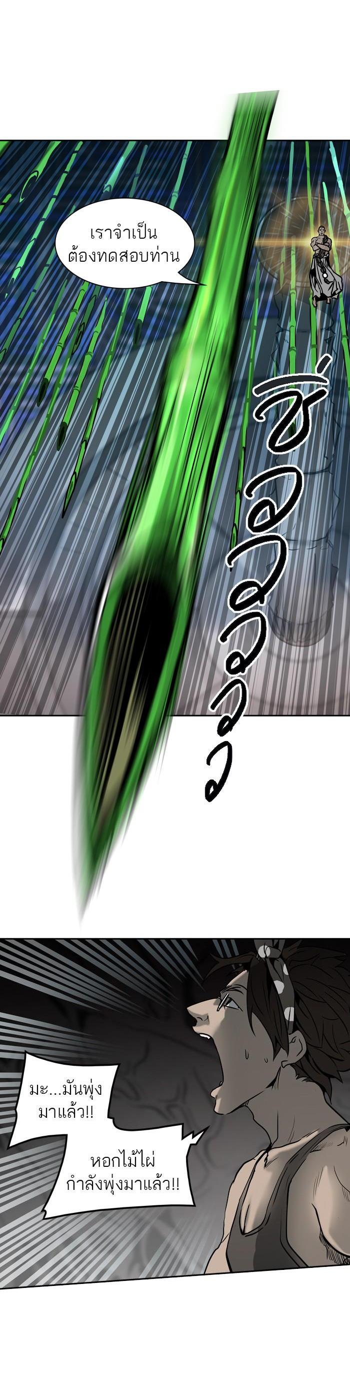 Manga-lc-com อ่านมังงะ อ่านการ์ตูน ออนไลน์ ฟรี Tower of God หอคอยเทพเจ้า ตอนที่ 1 2 3 4 5 6 7 8 9 10 11 12 13 14 ฟรี ไม่มีโฆษณา Manga-lc - อ่าน มังงะ อ่าน การ์ตูน ออนไลน์ อ่านมังงะ ฟรี