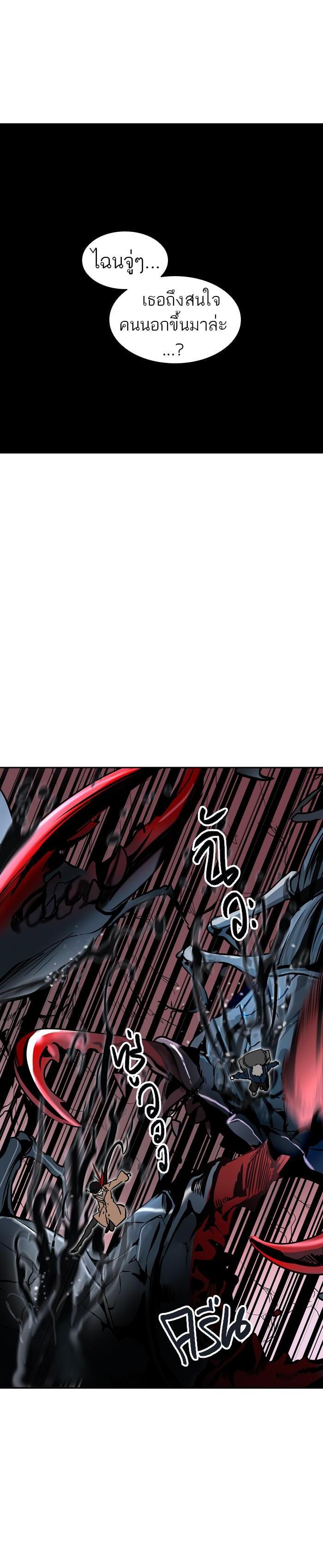 Manga-lc-com อ่านมังงะ อ่านการ์ตูน ออนไลน์ ฟรี Tower of God หอคอยเทพเจ้า ตอนที่ 1 2 3 4 5 6 7 8 9 10 11 12 13 14 ฟรี ไม่มีโฆษณา Manga-lc - อ่าน มังงะ อ่าน การ์ตูน ออนไลน์ อ่านมังงะ ฟรี