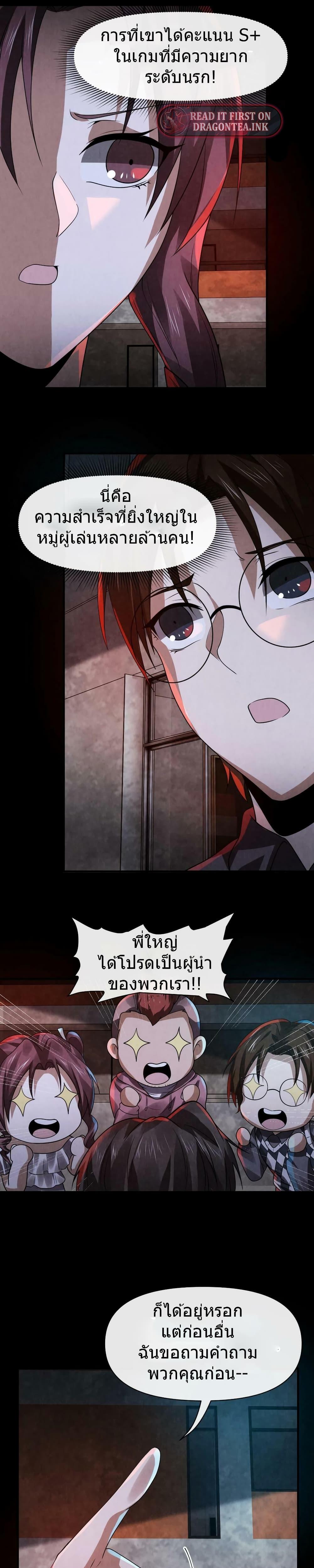 Manga-lc-com อ่านมังงะ อ่านการ์ตูน ออนไลน์ ฟรี OverlyFerociou ตอนที่ 1 2 3 4 5 6 7 8 9 10 11 12 13 14 ฟรี ไม่มีโฆษณา Manga-lc - อ่าน มังงะ อ่าน การ์ตูน ออนไลน์ อ่านมังงะ ฟรี