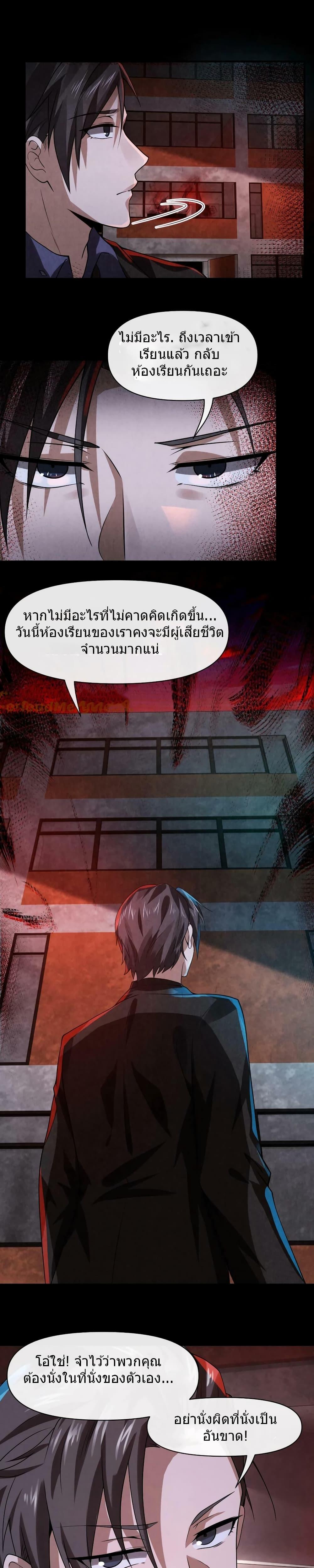 Manga-lc-com อ่านมังงะ อ่านการ์ตูน ออนไลน์ ฟรี OverlyFerociou ตอนที่ 1 2 3 4 5 6 7 8 9 10 11 12 13 14 ฟรี ไม่มีโฆษณา Manga-lc - อ่าน มังงะ อ่าน การ์ตูน ออนไลน์ อ่านมังงะ ฟรี