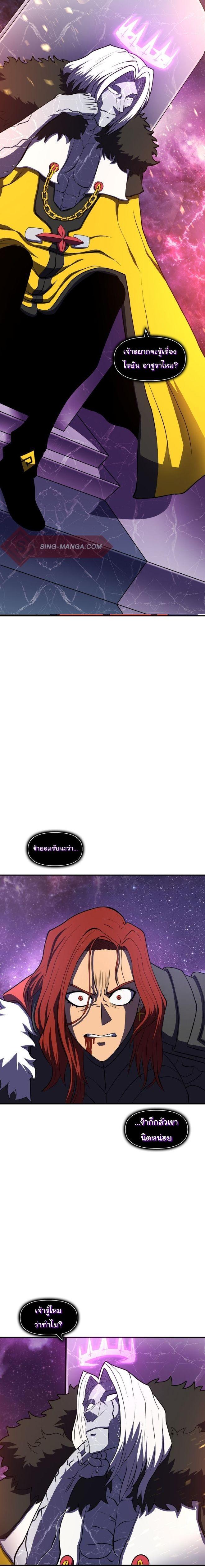 Manga-lc-com อ่านมังงะ อ่านการ์ตูน ออนไลน์ ฟรี God Game ตอนที่ 1 2 3 4 5 6 7 8 9 10 11 12 13 14 ฟรี ไม่มีโฆษณา Manga-lc - อ่าน มังงะ อ่าน การ์ตูน ออนไลน์ อ่านมังงะ ฟรี