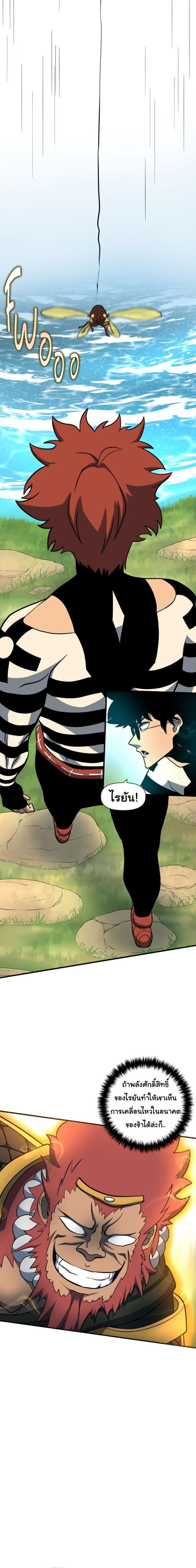 Manga-lc-com อ่านมังงะ อ่านการ์ตูน ออนไลน์ ฟรี God Game ตอนที่ 1 2 3 4 5 6 7 8 9 10 11 12 13 14 ฟรี ไม่มีโฆษณา Manga-lc - อ่าน มังงะ อ่าน การ์ตูน ออนไลน์ อ่านมังงะ ฟรี