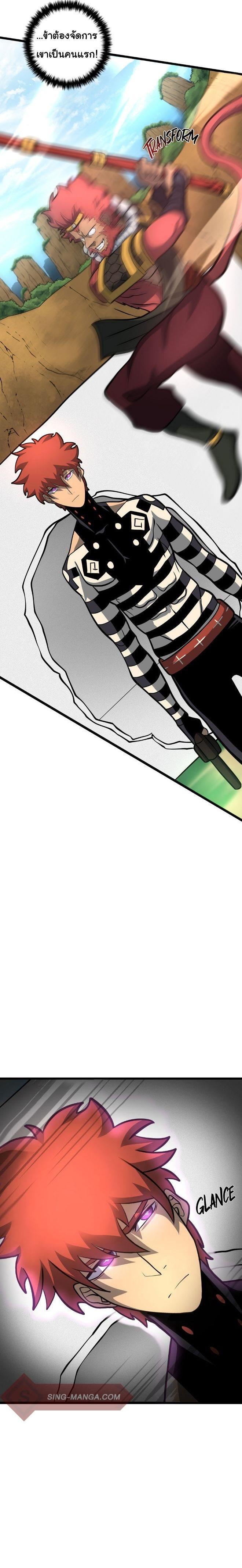 Manga-lc-com อ่านมังงะ อ่านการ์ตูน ออนไลน์ ฟรี God Game ตอนที่ 1 2 3 4 5 6 7 8 9 10 11 12 13 14 ฟรี ไม่มีโฆษณา Manga-lc - อ่าน มังงะ อ่าน การ์ตูน ออนไลน์ อ่านมังงะ ฟรี