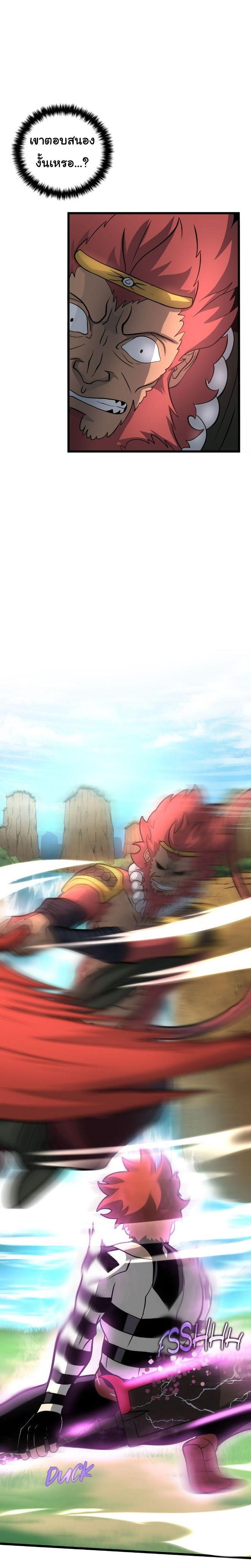 Manga-lc-com อ่านมังงะ อ่านการ์ตูน ออนไลน์ ฟรี God Game ตอนที่ 1 2 3 4 5 6 7 8 9 10 11 12 13 14 ฟรี ไม่มีโฆษณา Manga-lc - อ่าน มังงะ อ่าน การ์ตูน ออนไลน์ อ่านมังงะ ฟรี