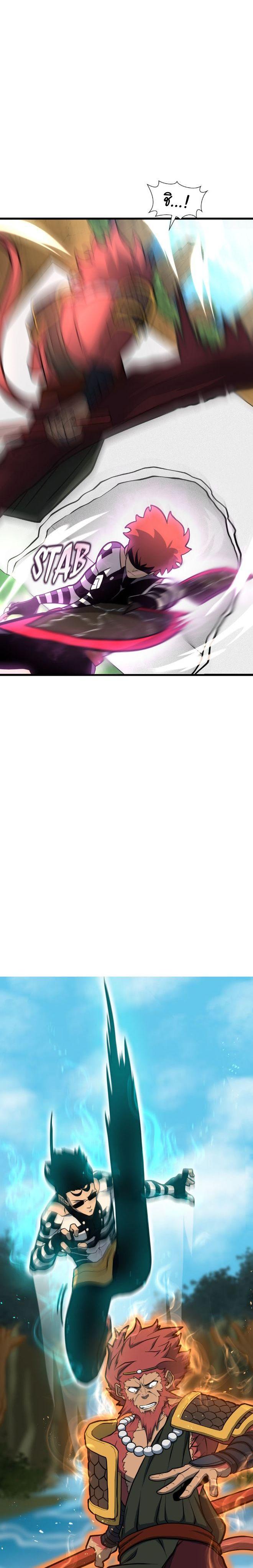 Manga-lc-com อ่านมังงะ อ่านการ์ตูน ออนไลน์ ฟรี God Game ตอนที่ 1 2 3 4 5 6 7 8 9 10 11 12 13 14 ฟรี ไม่มีโฆษณา Manga-lc - อ่าน มังงะ อ่าน การ์ตูน ออนไลน์ อ่านมังงะ ฟรี