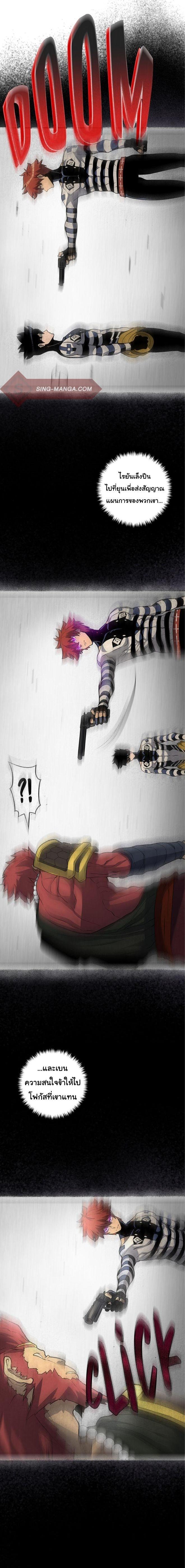 Manga-lc-com อ่านมังงะ อ่านการ์ตูน ออนไลน์ ฟรี God Game ตอนที่ 1 2 3 4 5 6 7 8 9 10 11 12 13 14 ฟรี ไม่มีโฆษณา Manga-lc - อ่าน มังงะ อ่าน การ์ตูน ออนไลน์ อ่านมังงะ ฟรี