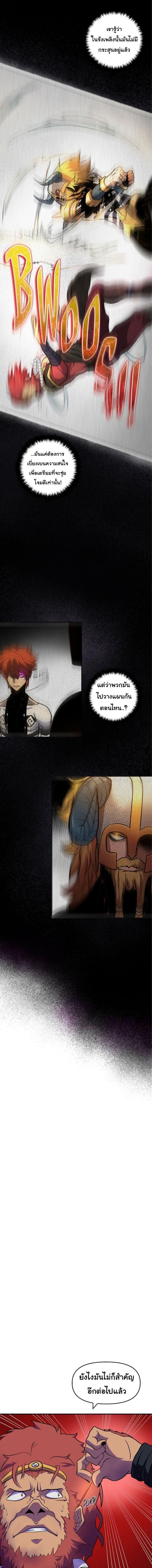 Manga-lc-com อ่านมังงะ อ่านการ์ตูน ออนไลน์ ฟรี God Game ตอนที่ 1 2 3 4 5 6 7 8 9 10 11 12 13 14 ฟรี ไม่มีโฆษณา Manga-lc - อ่าน มังงะ อ่าน การ์ตูน ออนไลน์ อ่านมังงะ ฟรี