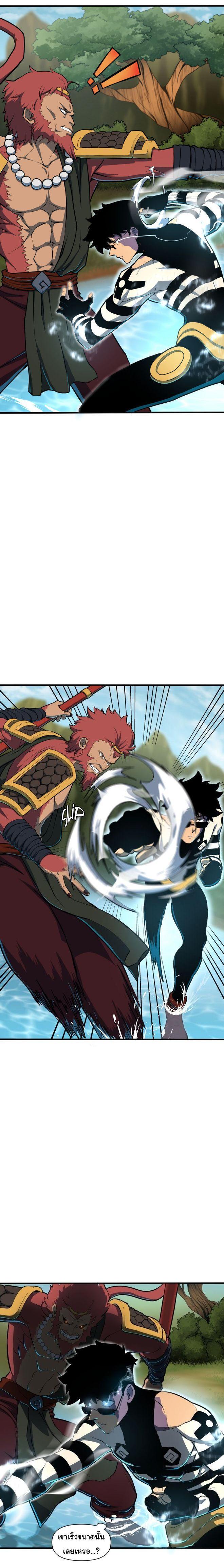 Manga-lc-com อ่านมังงะ อ่านการ์ตูน ออนไลน์ ฟรี God Game ตอนที่ 1 2 3 4 5 6 7 8 9 10 11 12 13 14 ฟรี ไม่มีโฆษณา Manga-lc - อ่าน มังงะ อ่าน การ์ตูน ออนไลน์ อ่านมังงะ ฟรี