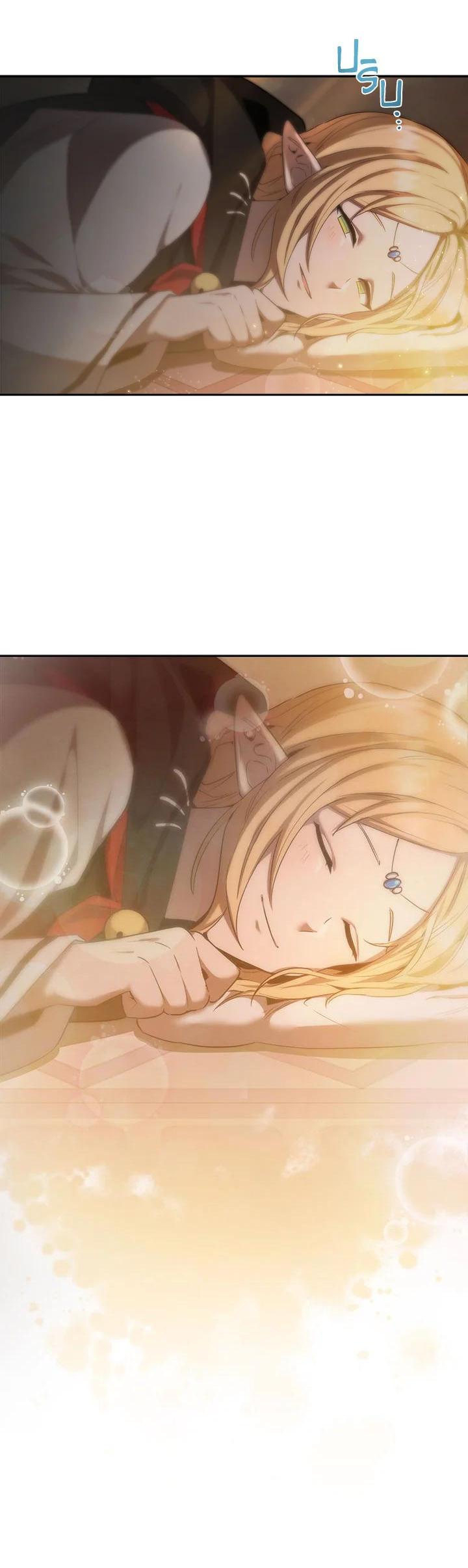 Manga-lc-com อ่านมังงะ อ่านการ์ตูน ออนไลน์ ฟรี How to Live at the Max Level ตอนที่ 1 2 3 4 5 6 7 8 9 10 11 12 13 14 ฟรี ไม่มีโฆษณา Manga-lc - อ่าน มังงะ อ่าน การ์ตูน ออนไลน์ อ่านมังงะ ฟรี