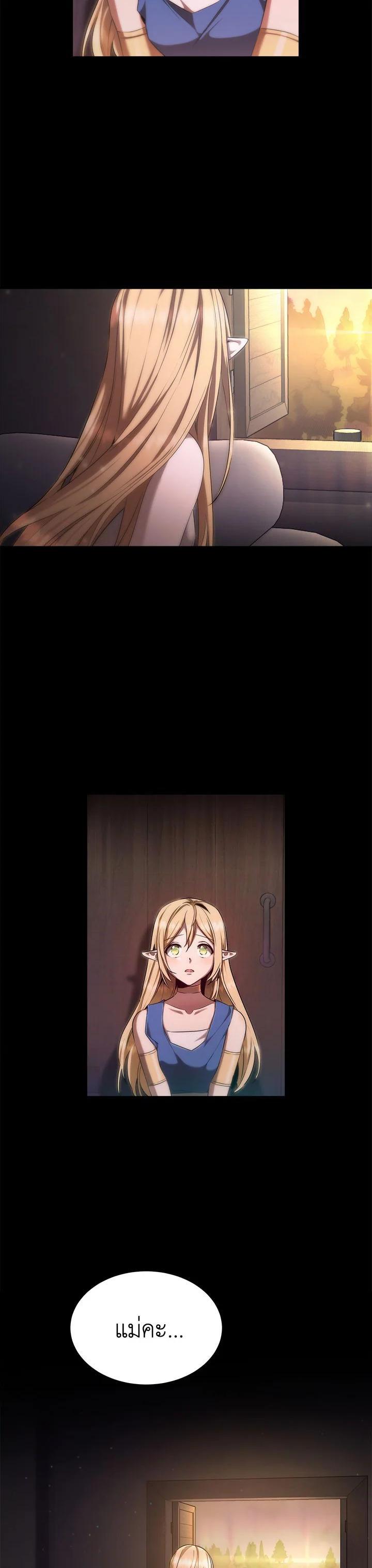 Manga-lc-com อ่านมังงะ อ่านการ์ตูน ออนไลน์ ฟรี How to Live at the Max Level ตอนที่ 1 2 3 4 5 6 7 8 9 10 11 12 13 14 ฟรี ไม่มีโฆษณา Manga-lc - อ่าน มังงะ อ่าน การ์ตูน ออนไลน์ อ่านมังงะ ฟรี